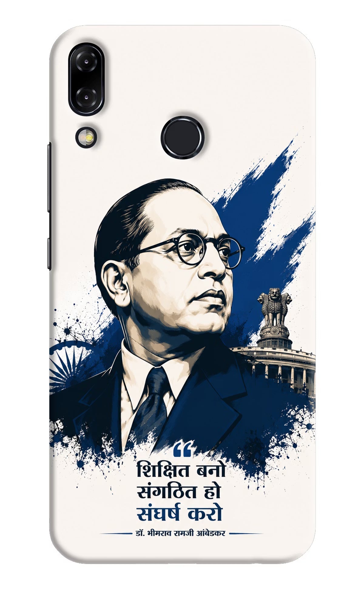 Dr. Ambedkar Visionary Asus Zenfone 5Z Hard Case Back Cover by Casekaro