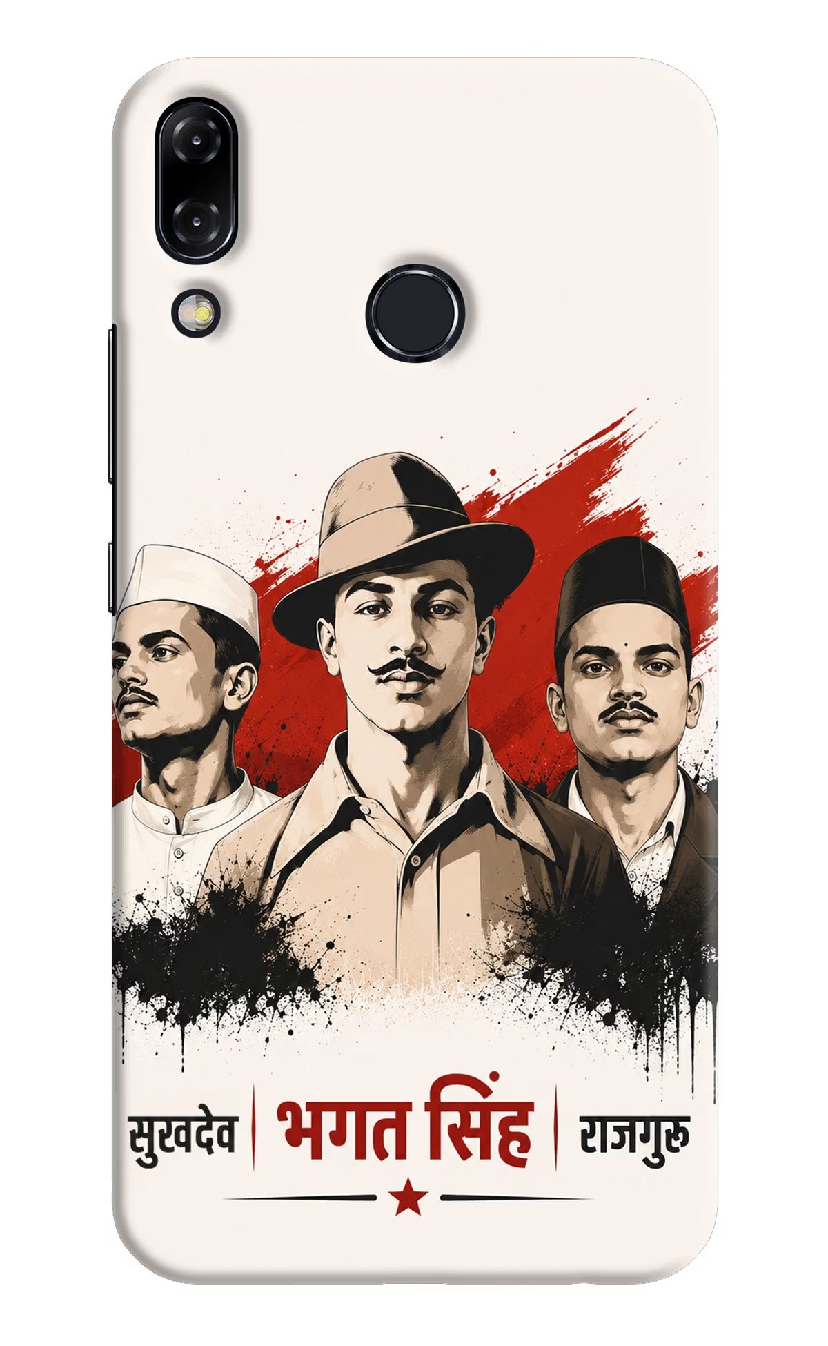Bhagat Singh Trio Asus Zenfone 5Z Hard Case Back Cover by Casekaro