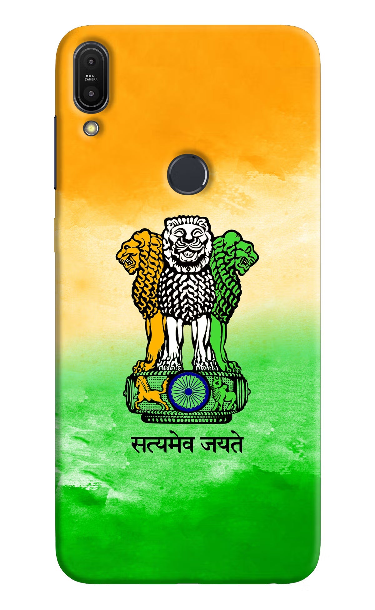Satyamev Jayate Flag Asus Zenfone Max Pro M1 Hard Case Back Cover by Casekaro