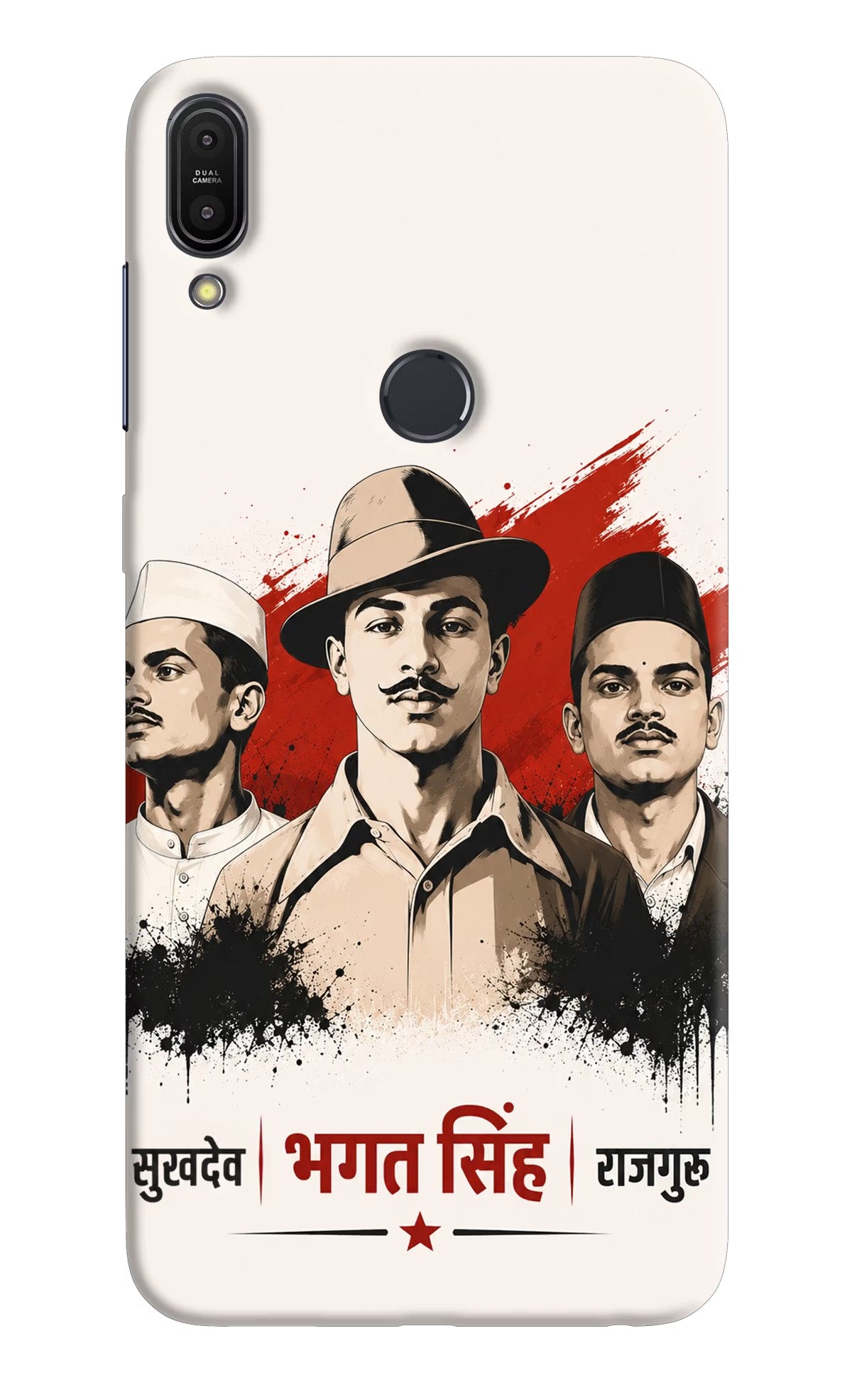 Bhagat Singh Trio Asus Zenfone Max Pro M1 Hard Case Back Cover by Casekaro