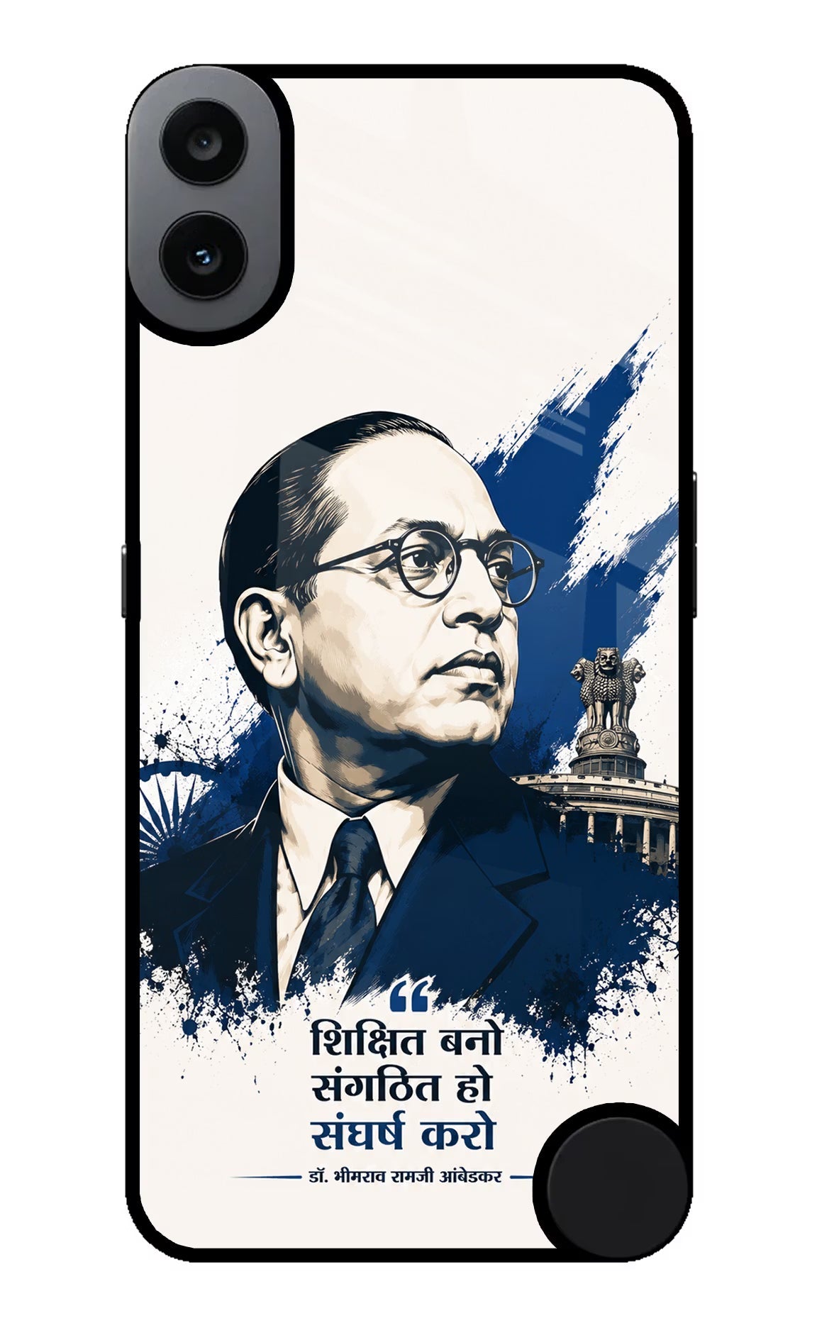 Dr. Ambedkar Visionary CMF by Nothing Phone 1 Glass Case