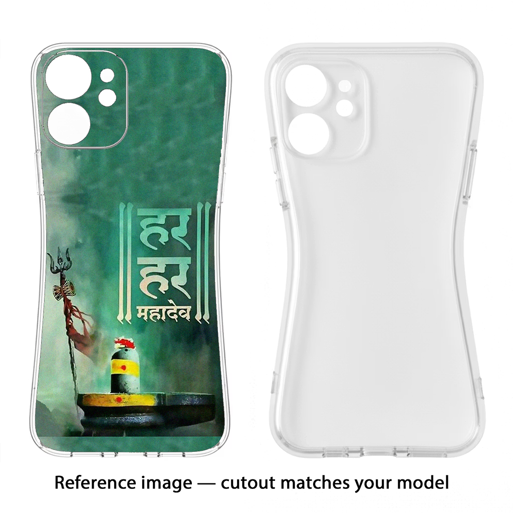 Har Har Mahadev Shivling Samsung S24 FE 5G Soft Case Back Cover by Casekaro