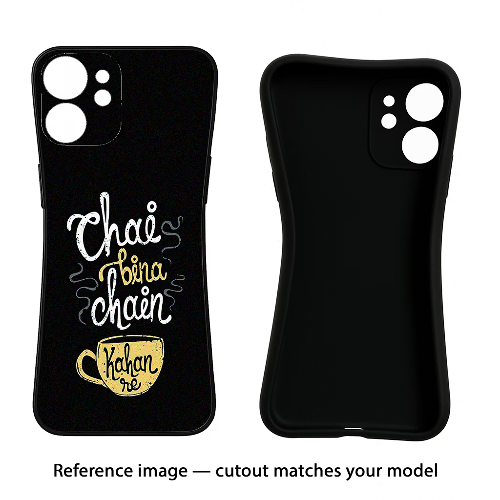 Chai Bina Chain Kaha Re CMF by Nothing Phone 1 Black Soft Case Back Cover by Casekaro