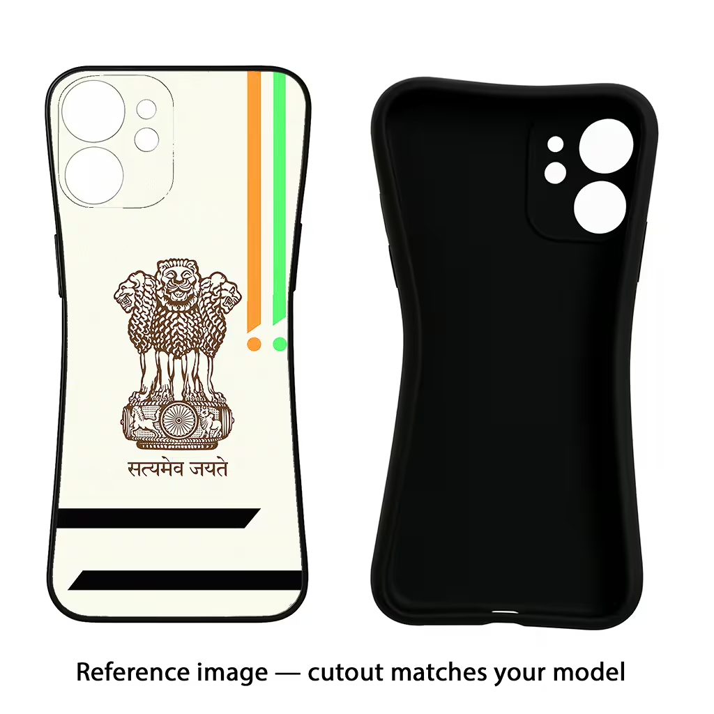 Satyamev Jayate Brown Logo IQOO Z9S Pro 5G Black Soft Case Back Cover by Casekaro