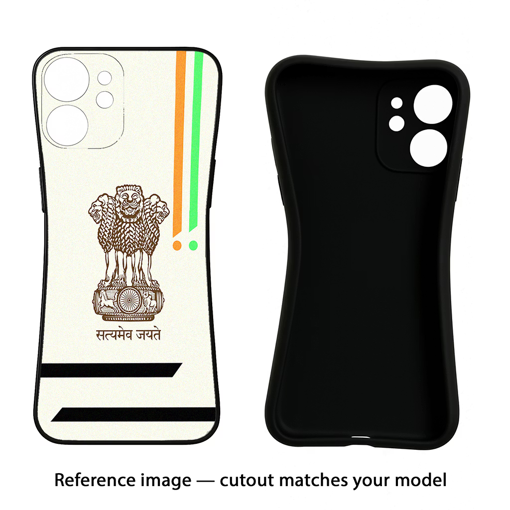 Satyamev Jayate Brown Logo Samsung S23 Black Soft Case Back Cover by Casekaro