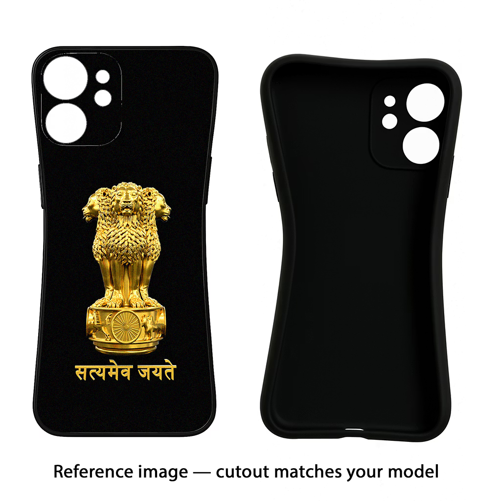 Satyamev Jayate Golden Samsung S24 FE 5G Black Soft Case Back Cover by Casekaro