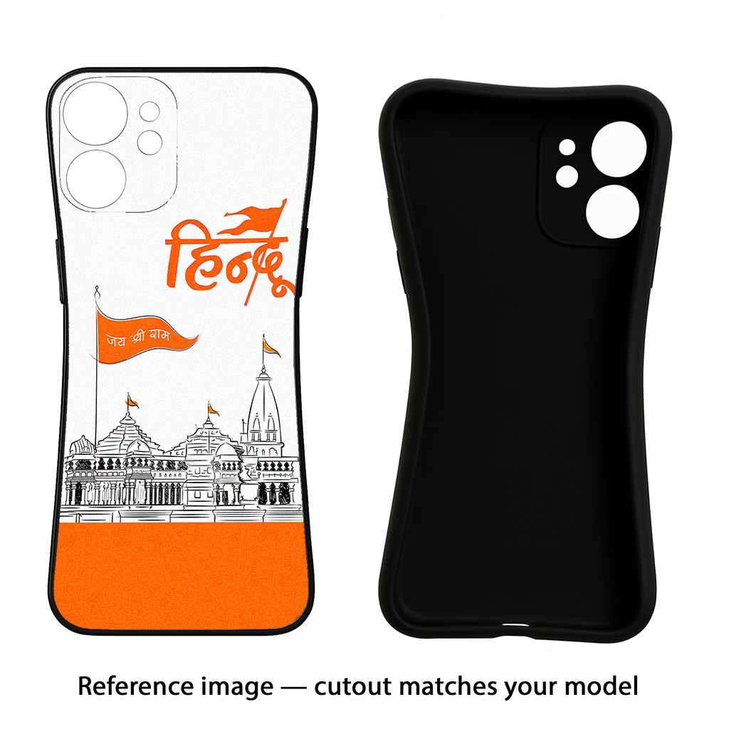 Jai Shree Ram Hindu Samsung S24 FE 5G Black Soft Case Back Cover by Casekaro