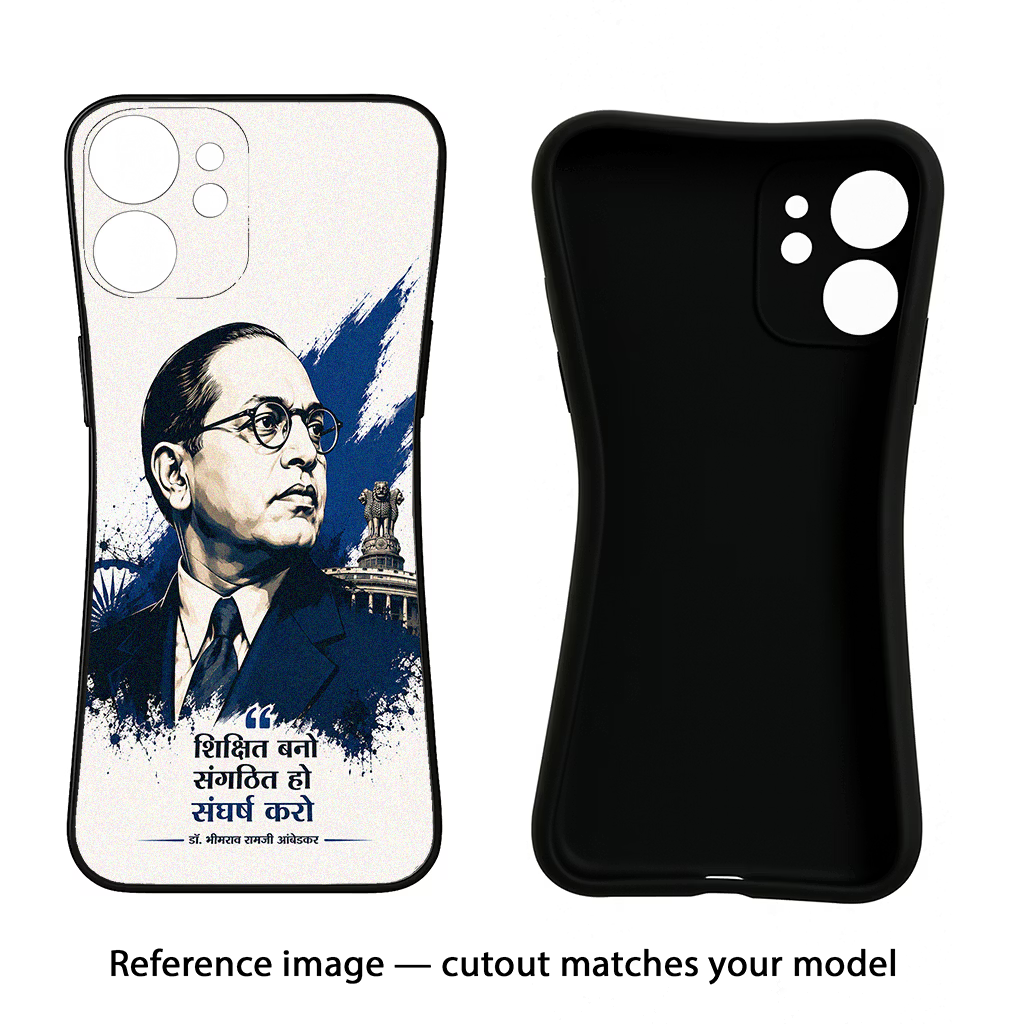 Dr. Ambedkar Visionary Samsung S24 FE 5G Black Soft Case Back Cover by Casekaro