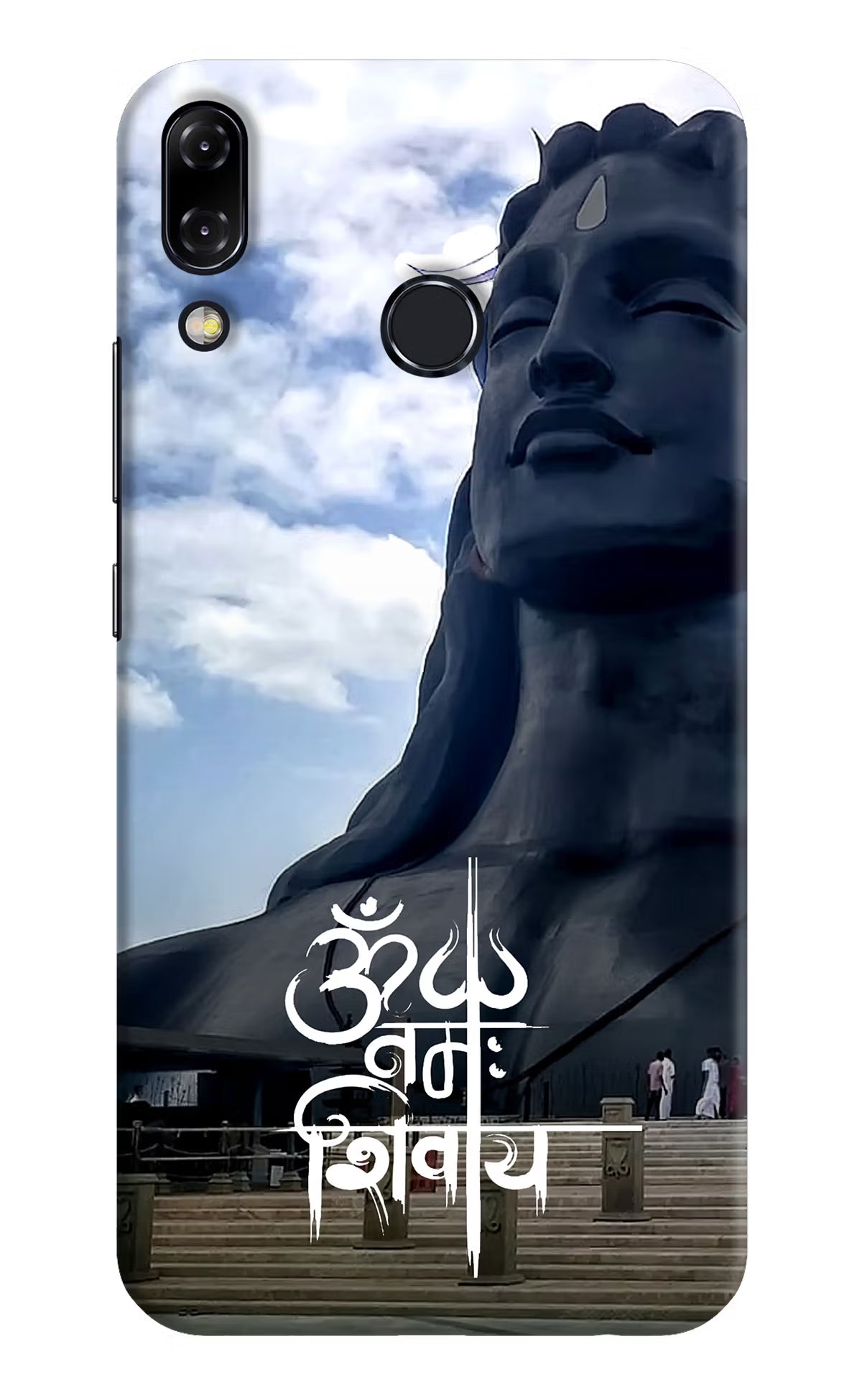 Om Namah Shivay Asus Zenfone 5Z Hard Case Back Cover by Casekaro