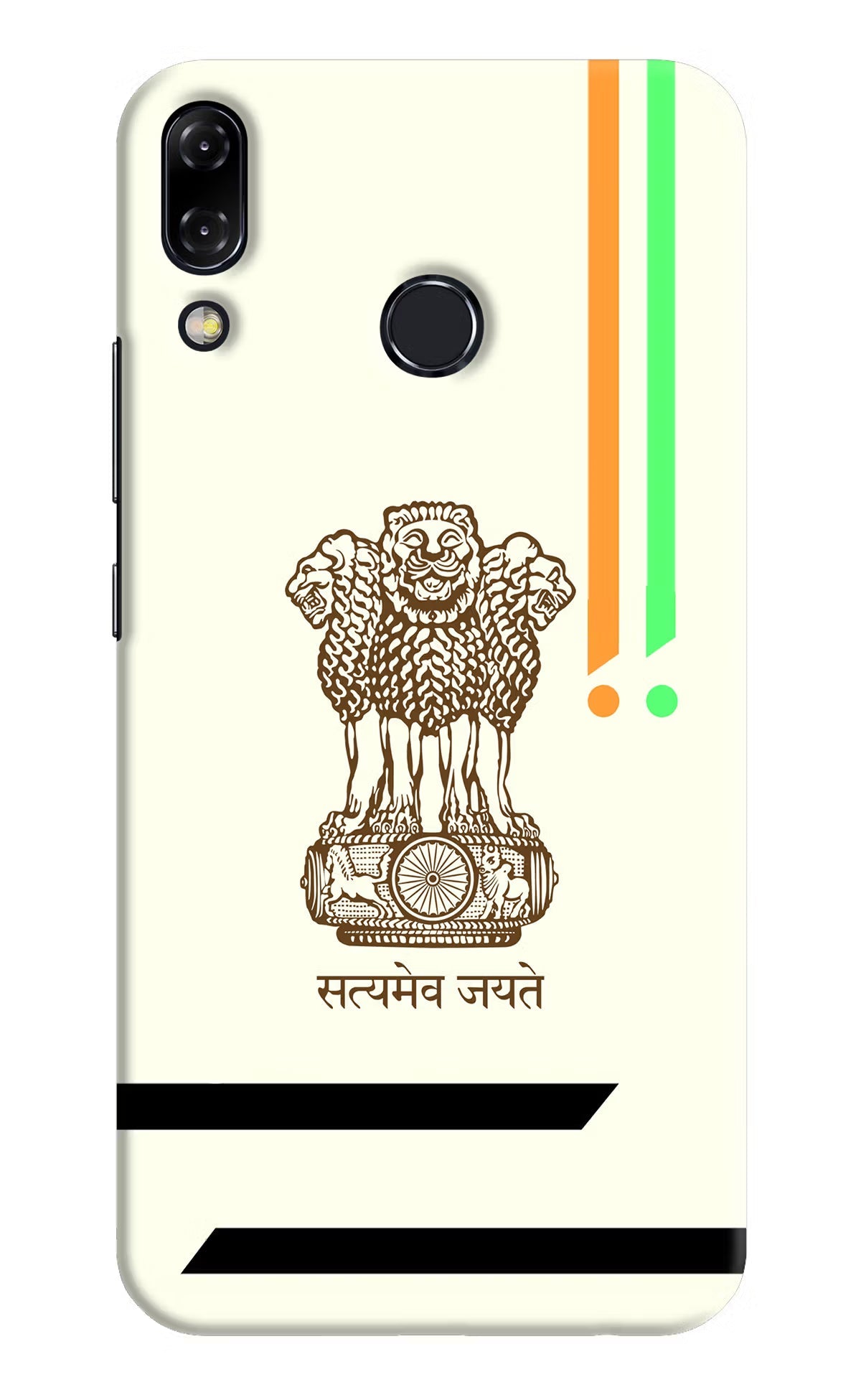 Satyamev Jayate Brown Logo Asus Zenfone 5Z Hard Case Back Cover by Casekaro