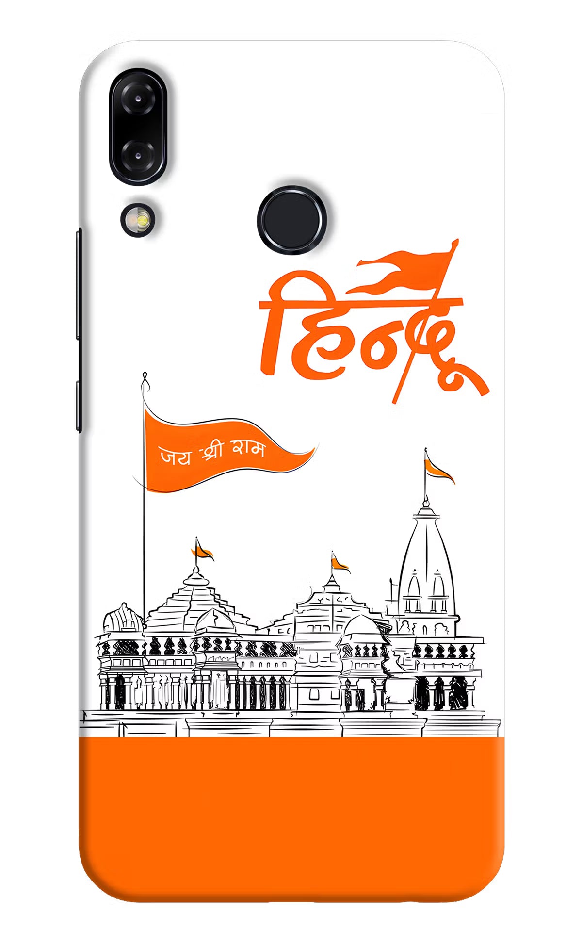 Jai Shree Ram Hindu Asus Zenfone 5Z Hard Case Back Cover by Casekaro