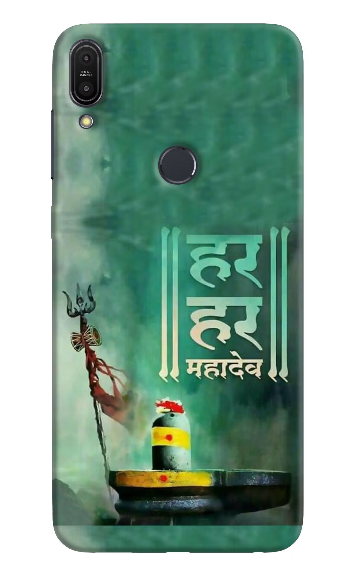 Har Har Mahadev Shivling Asus Zenfone Max Pro M1 Hard Case Back Cover by Casekaro