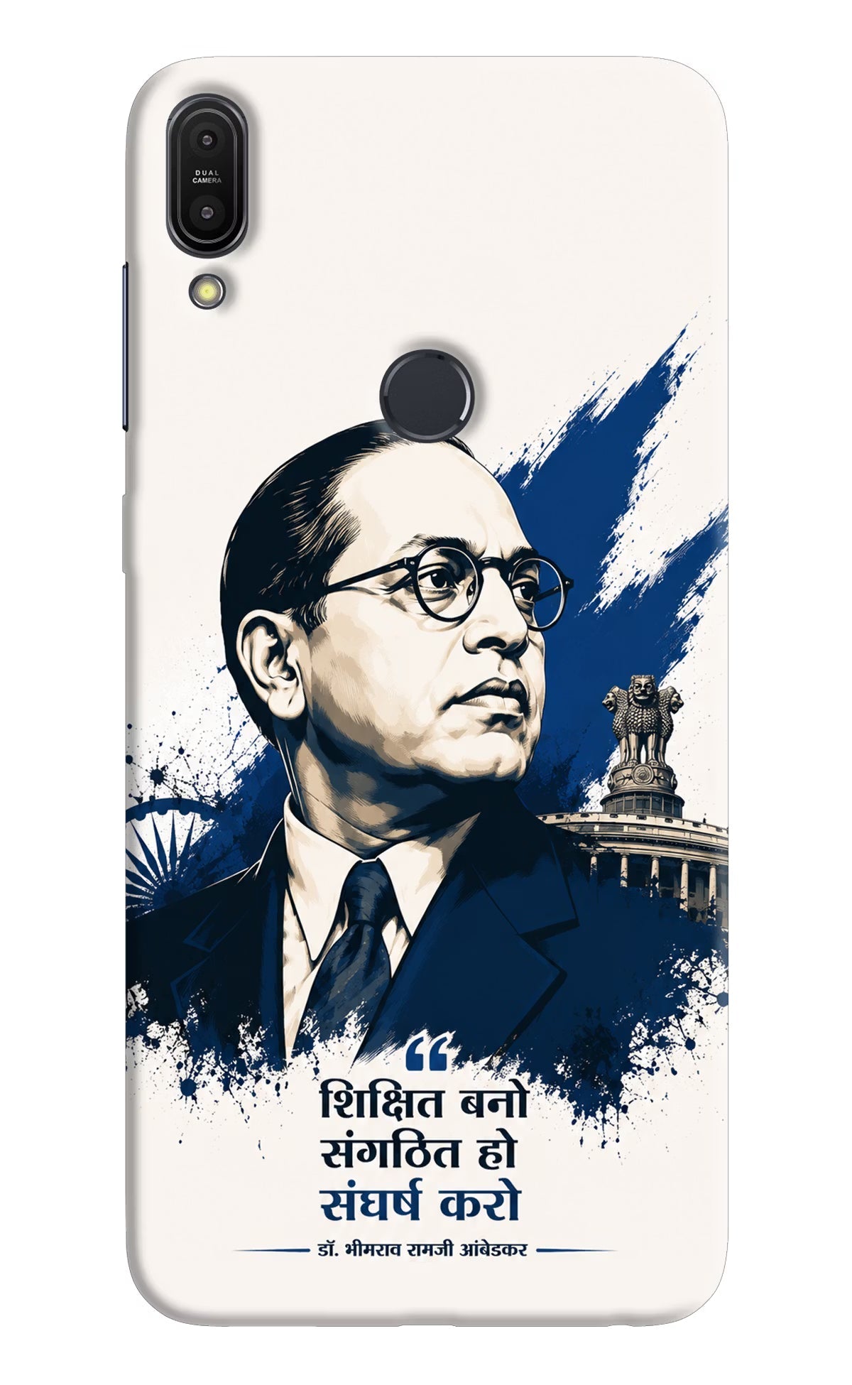 Dr. Ambedkar Visionary Asus Zenfone Max Pro M1 Hard Case Back Cover by Casekaro