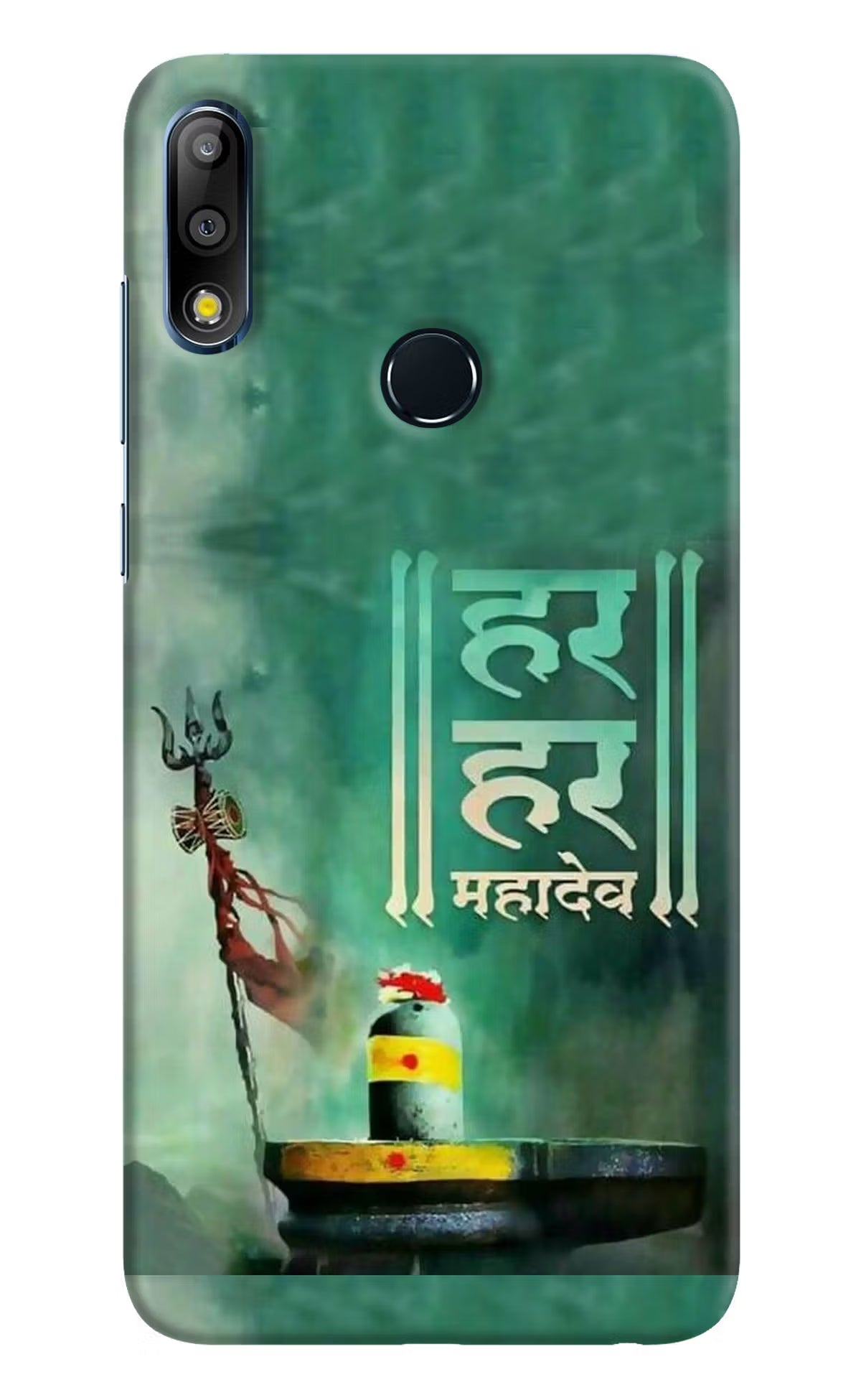 Har Har Mahadev Shivling Asus Zenfone Max Pro M2 Hard Case Back Cover by Casekaro