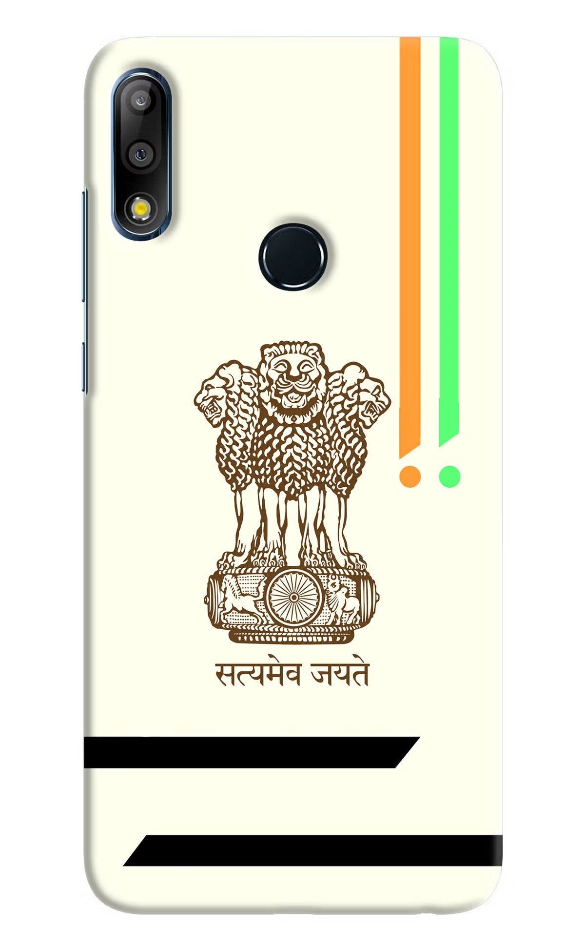 Satyamev Jayate Brown Logo Asus Zenfone Max Pro M2 Hard Case Back Cover by Casekaro