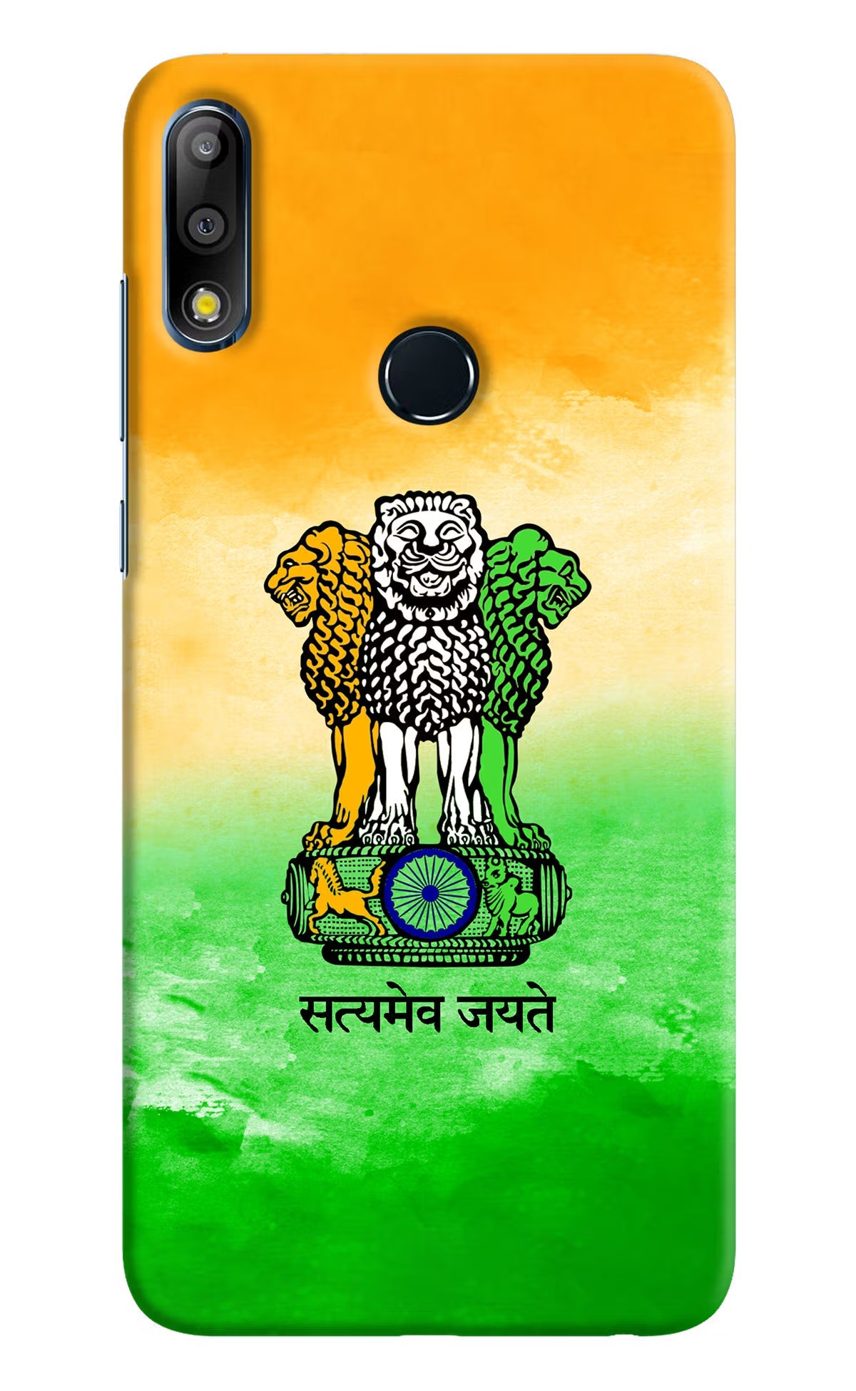 Satyamev Jayate Flag Asus Zenfone Max Pro M2 Hard Case Back Cover by Casekaro