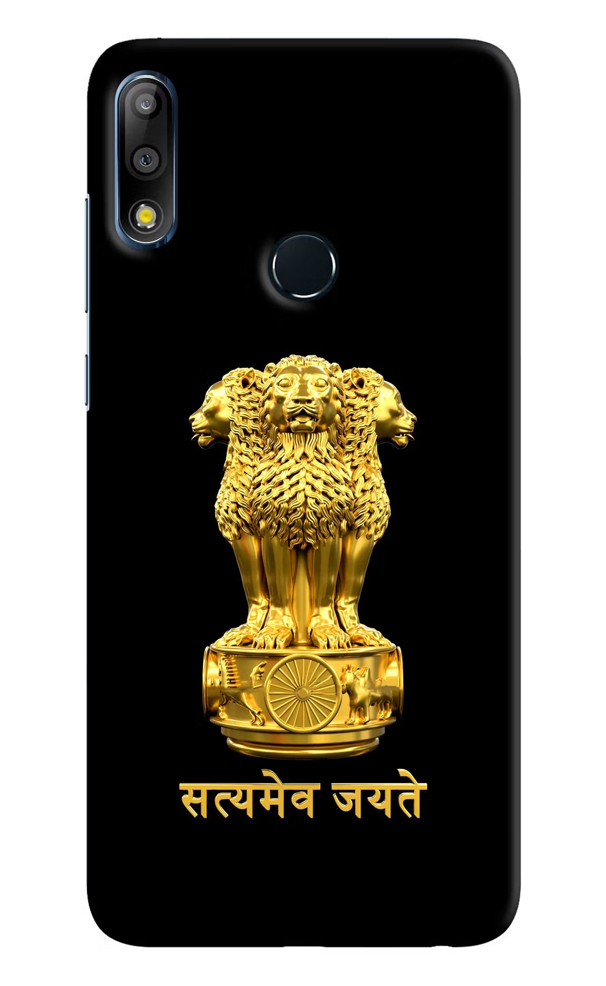 Satyamev Jayate Golden Asus Zenfone Max Pro M2 Hard Case Back Cover by Casekaro