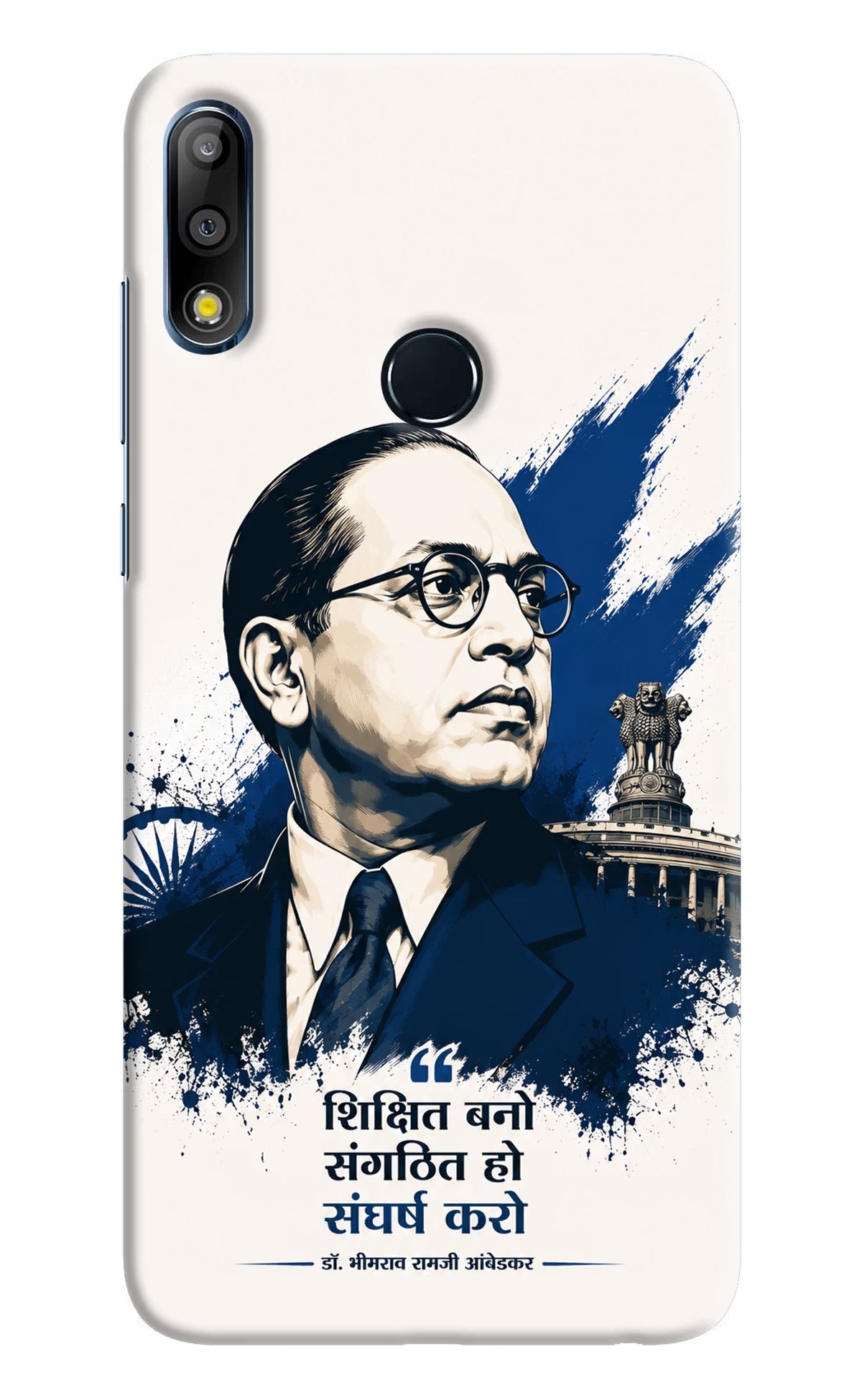 Dr. Ambedkar Visionary Asus Zenfone Max Pro M2 Hard Case Back Cover by Casekaro