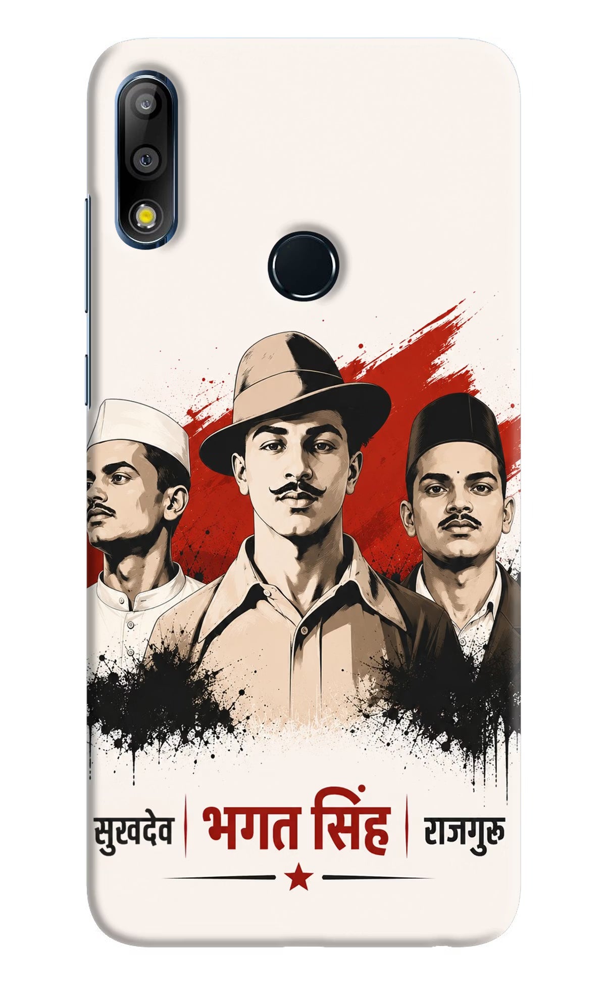 Bhagat Singh Trio Asus Zenfone Max Pro M2 Hard Case Back Cover by Casekaro