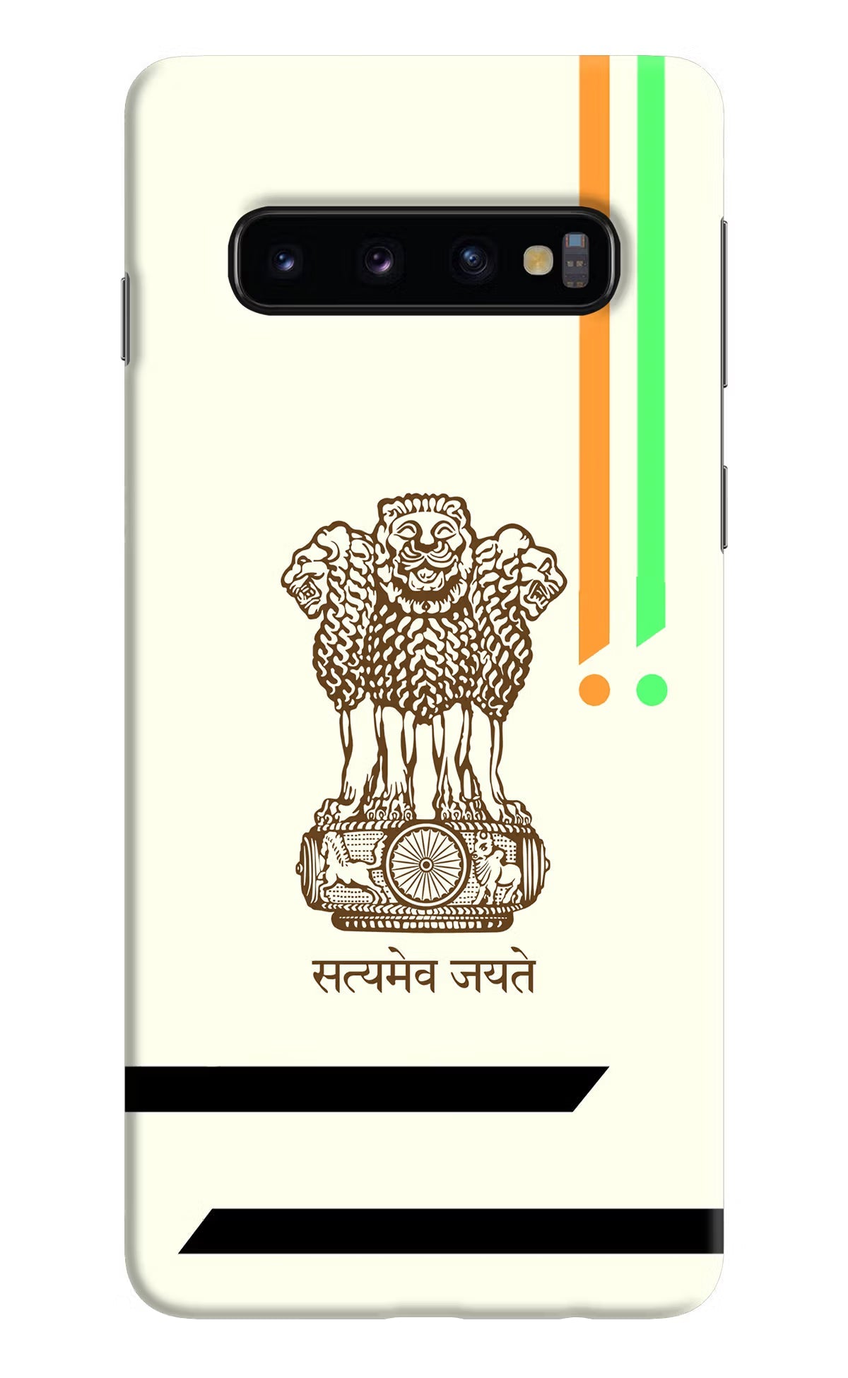 Satyamev Jayate Brown Logo Samsung S10 Hard Case Back Cover by Casekaro