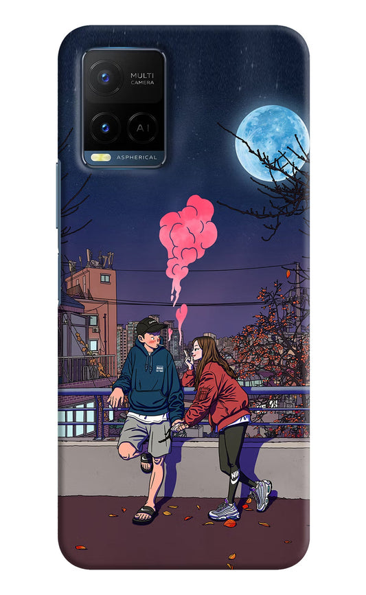 Chilling Couple Vivo Y21/Y21s/Y33s Hard Case Back Cover by Casekaro