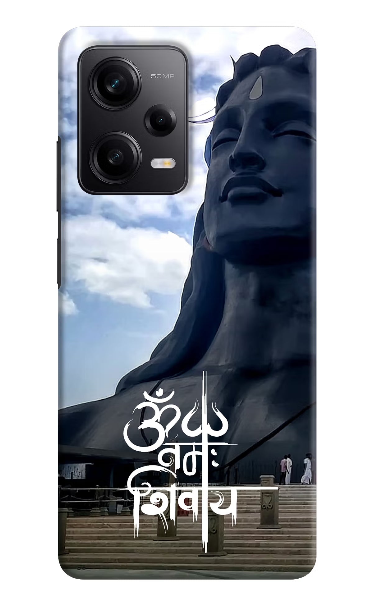 Om Namah Shivay Redmi Note 12 Pro 5G Hard Case Back Cover by Casekaro