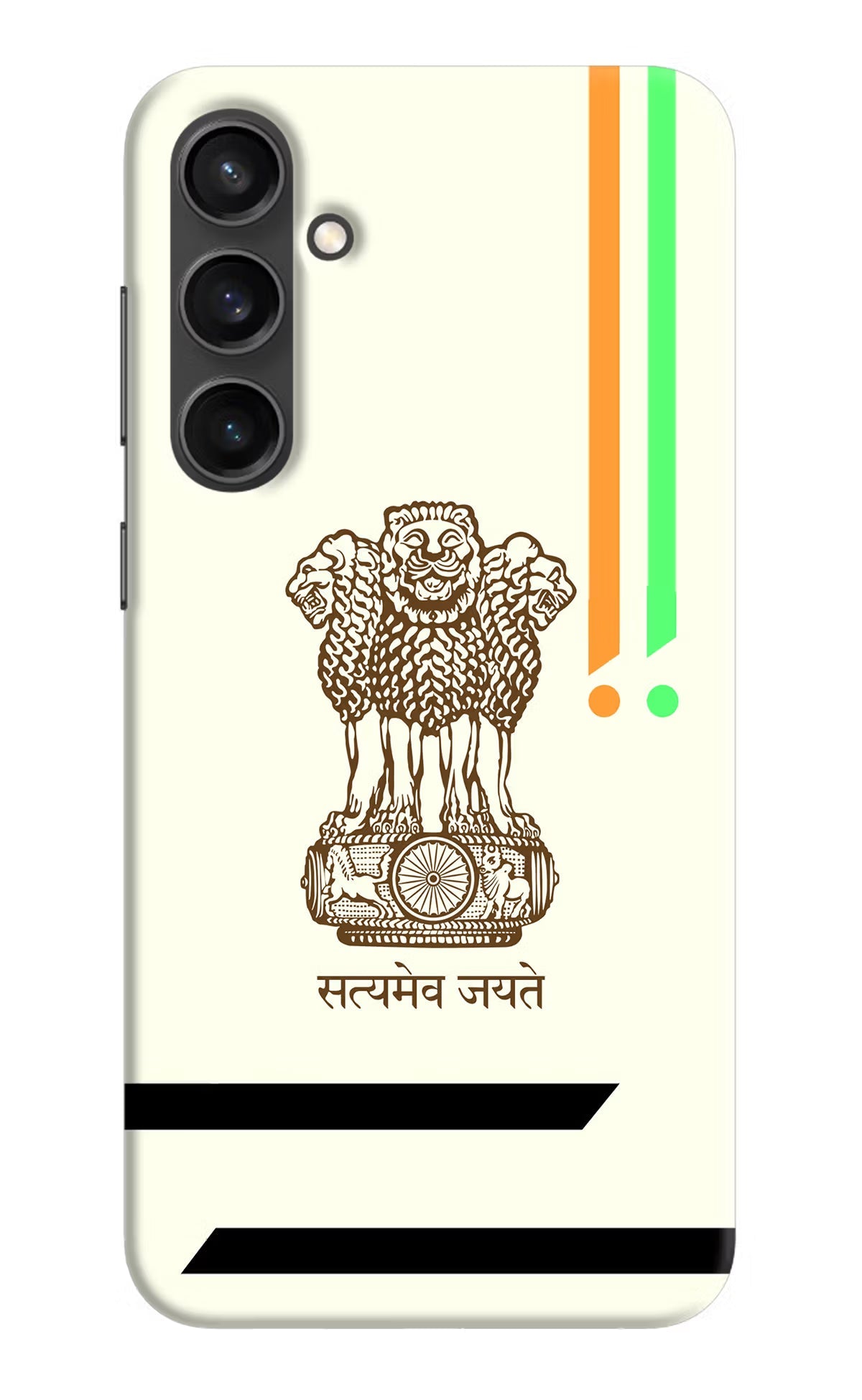 Satyamev Jayate Brown Logo Samsung S23 Hard Case Back Cover by Casekaro