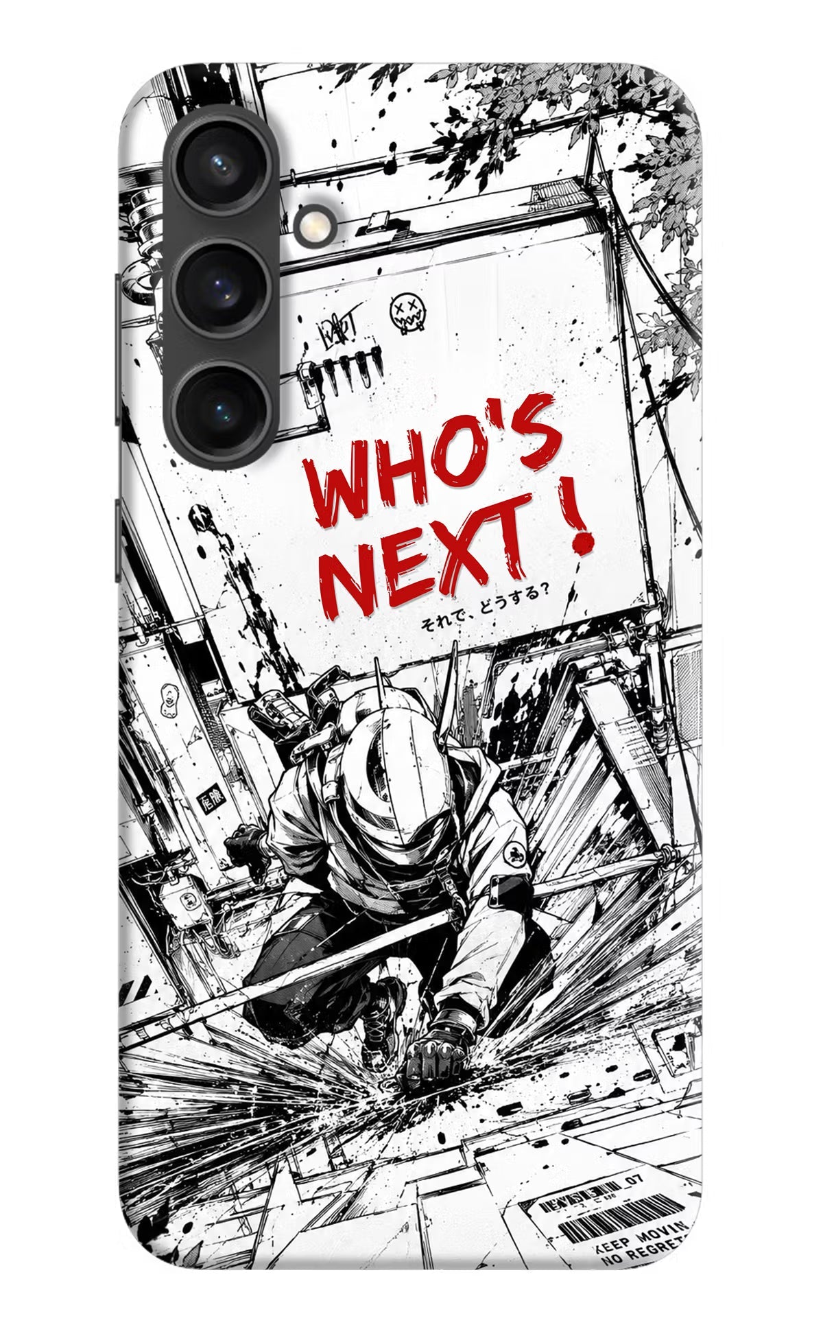 Who's Next Samsung S23 Hard Case Back Cover by Casekaro