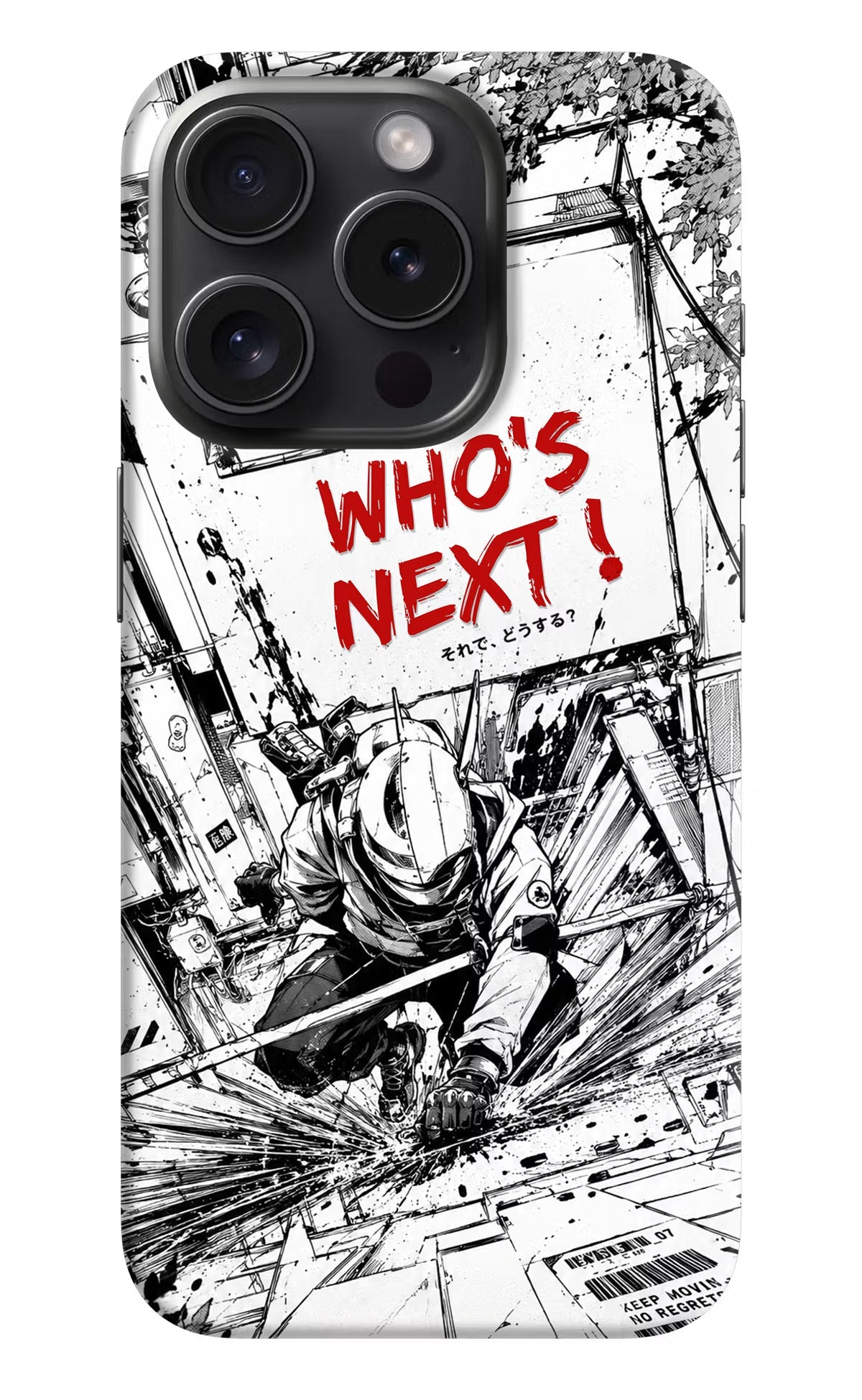Who's Next iPhone 15 Pro Max Hard Case Back Cover by Casekaro