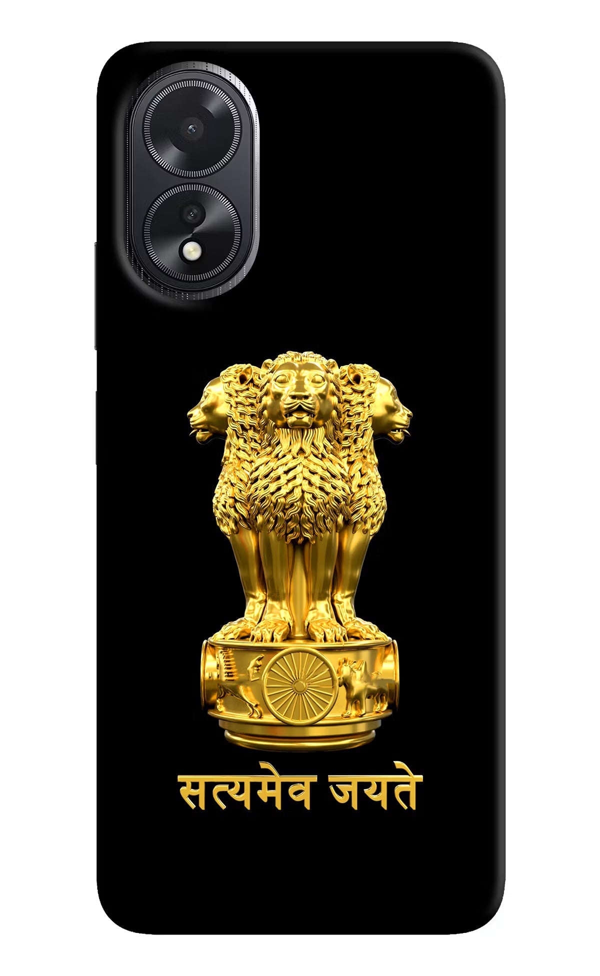 Satyamev Jayate Golden Oppo A18/Oppo A38 Hard Case Back Cover by Casekaro