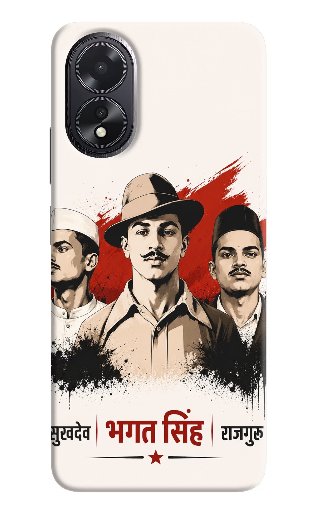 Bhagat Singh Trio Oppo A18/Oppo A38 Hard Case Back Cover by Casekaro