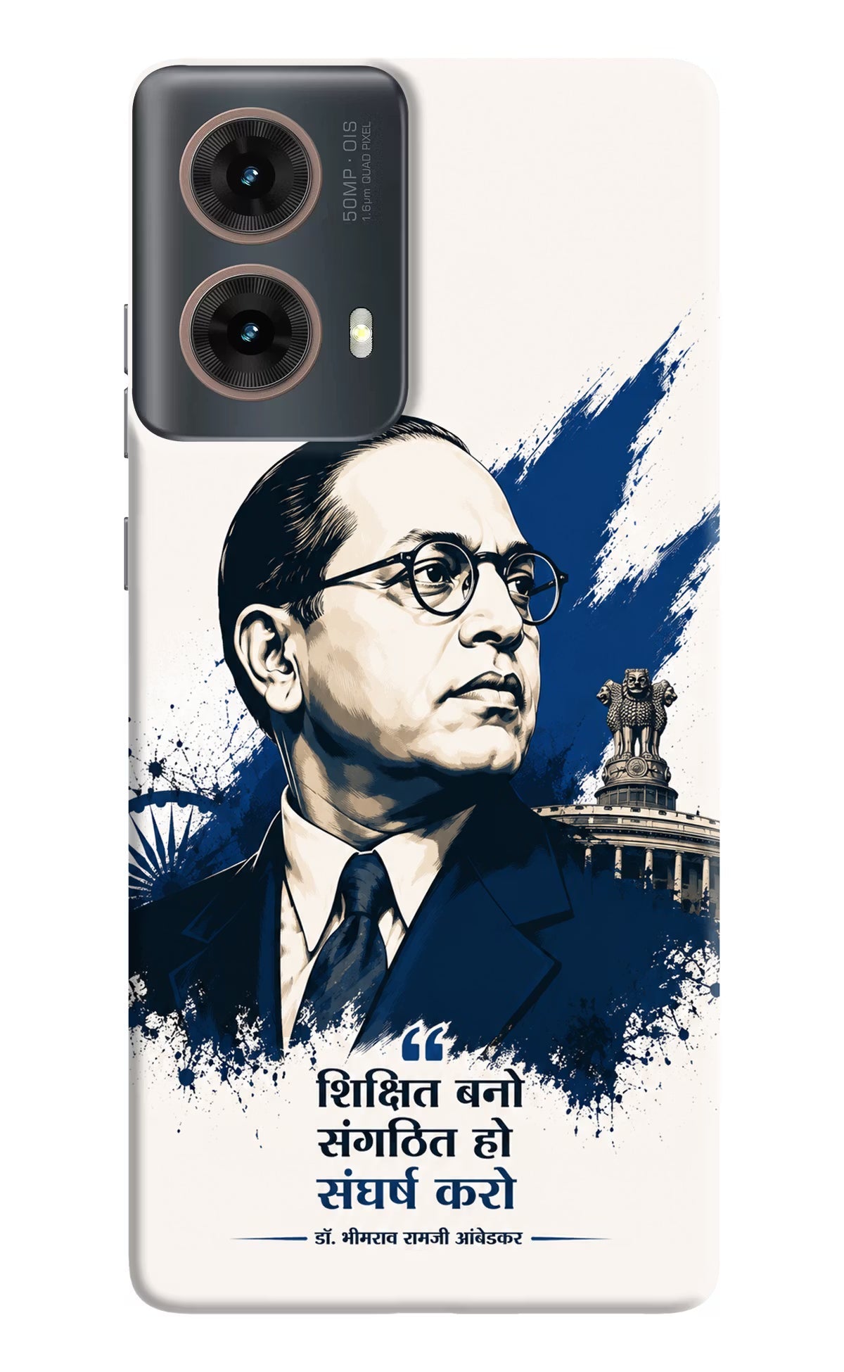 Dr. Ambedkar Visionary Motorola G85 Hard Case Back Cover by Casekaro