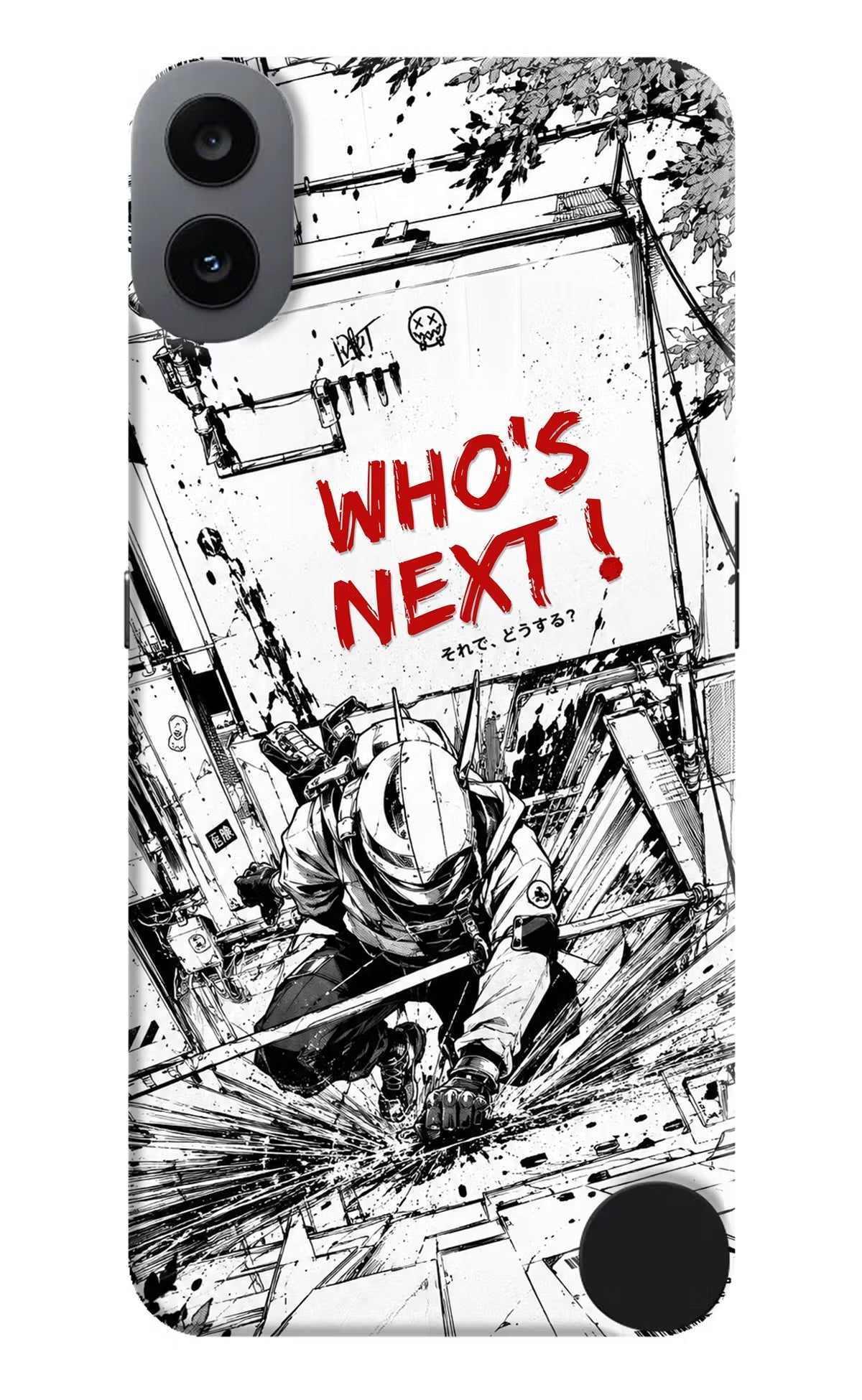 Who's Next CMF by Nothing Phone 1 Hard Case Back Cover by Casekaro