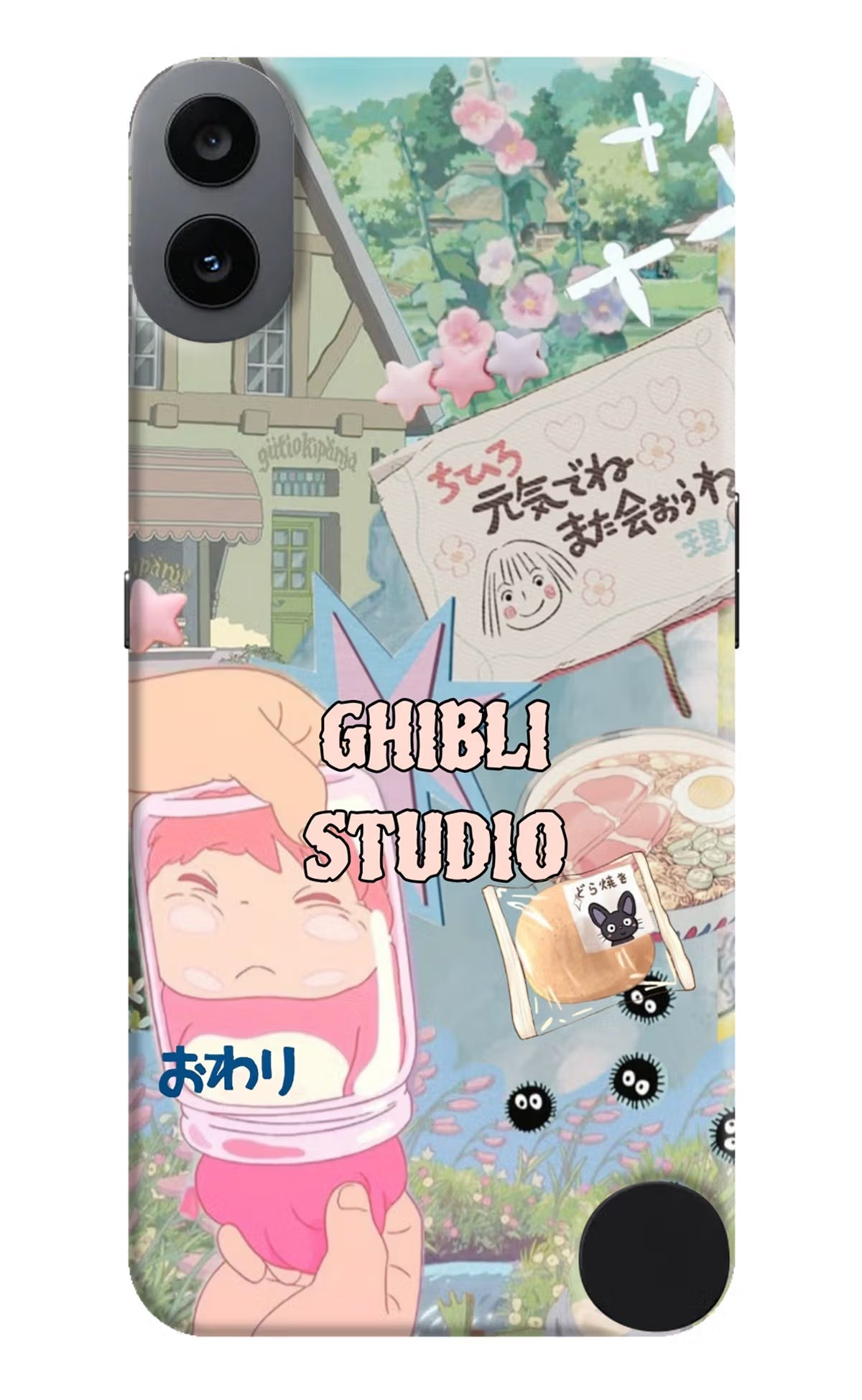 Studio Ghibli CMF by Nothing Phone 1 Hard Case Back Cover by Casekaro