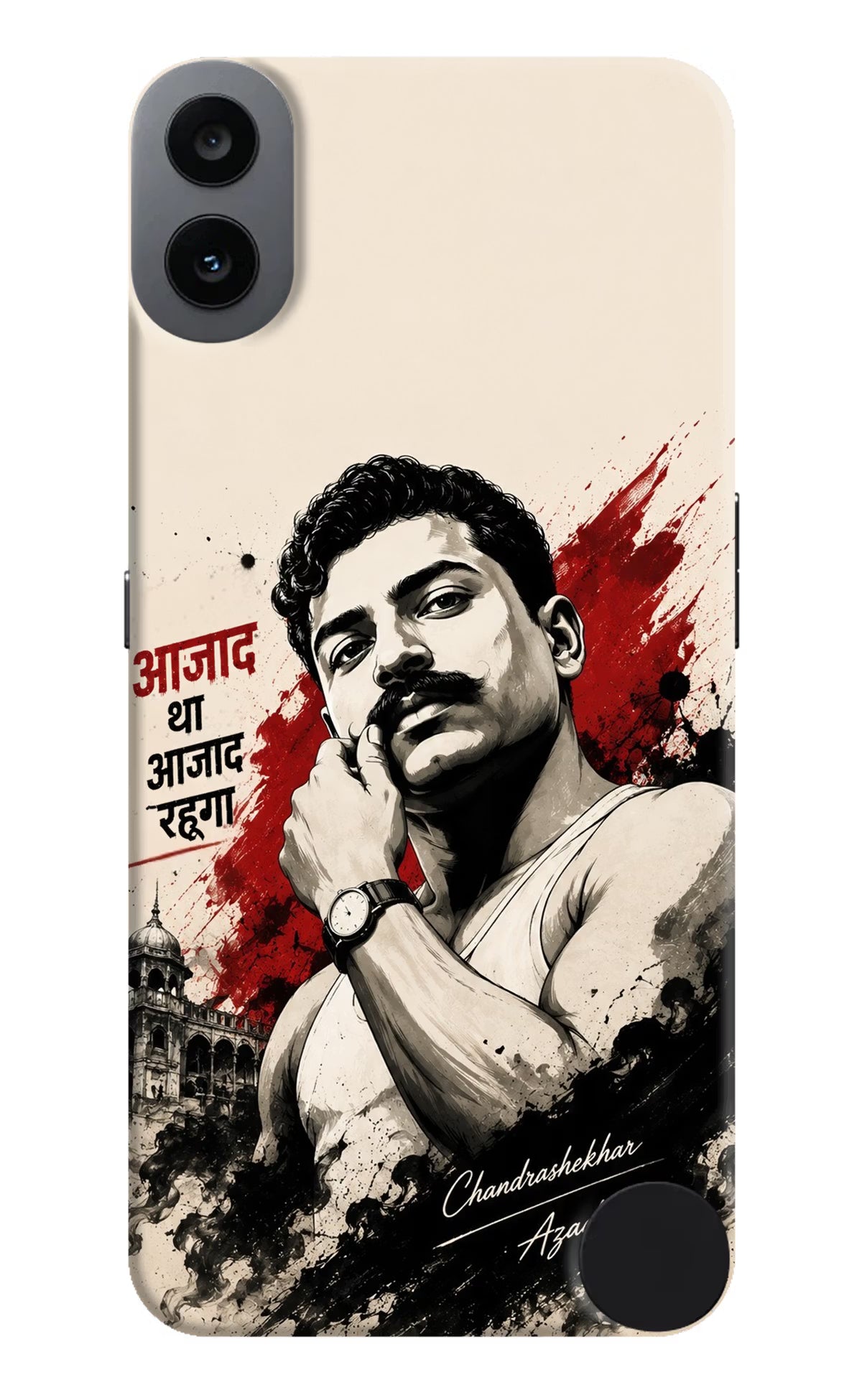 Chandrashekhar Azad Fearless CMF by Nothing Phone 1 Hard Case Back Cover by Casekaro