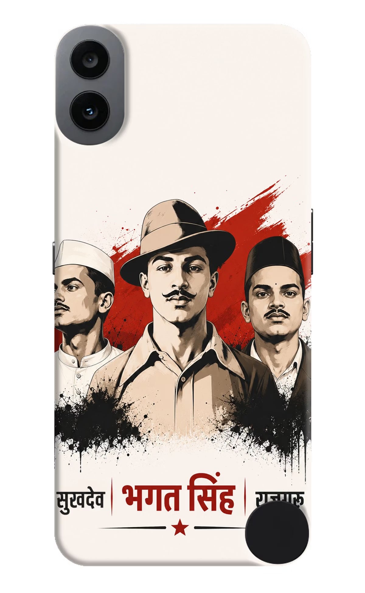 Bhagat Singh Trio CMF by Nothing Phone 1 Hard Case Back Cover by Casekaro