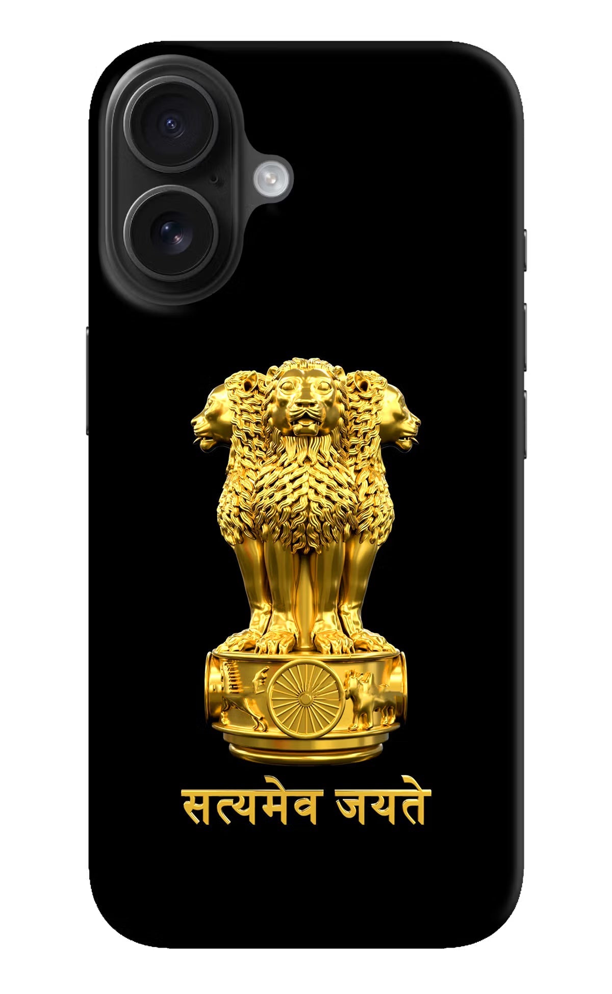 Satyamev Jayate Golden iPhone 16 Hard Case Back Cover by Casekaro