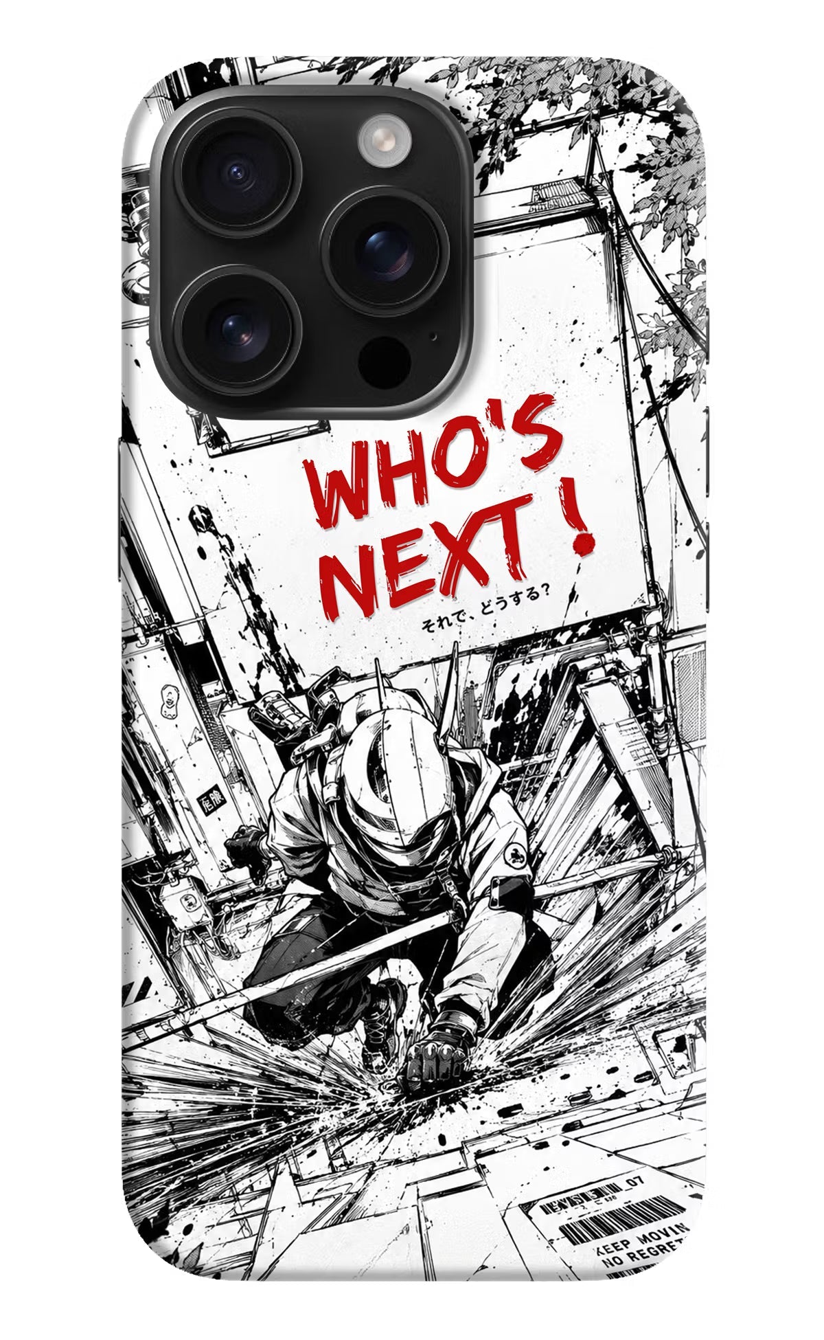 Who's Next iPhone 16 Pro Hard Case Back Cover by Casekaro