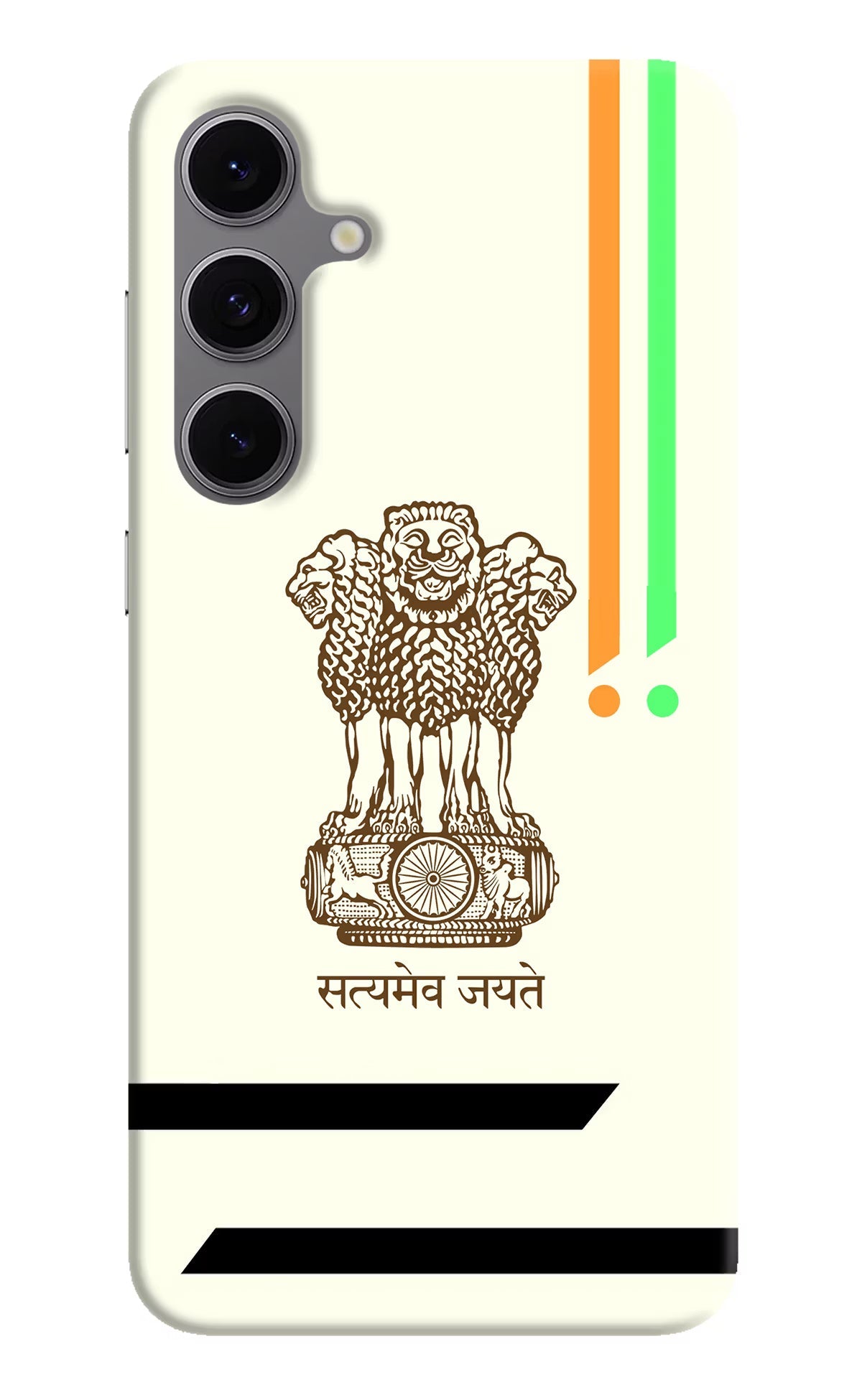 Satyamev Jayate Brown Logo Samsung S24 FE 5G Hard Case Back Cover by Casekaro