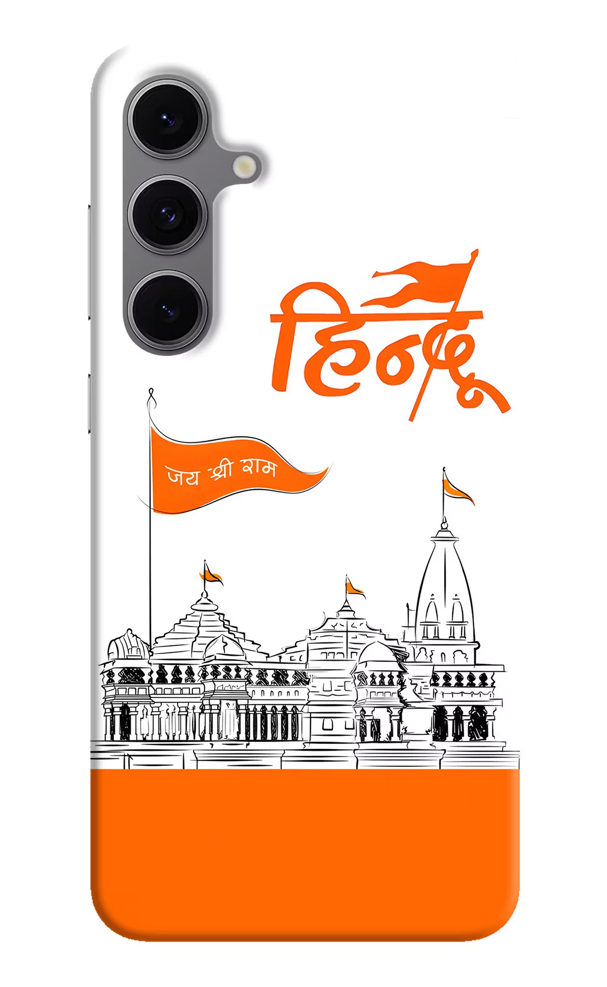 Jai Shree Ram Hindu Samsung S24 FE 5G Hard Case Back Cover by Casekaro