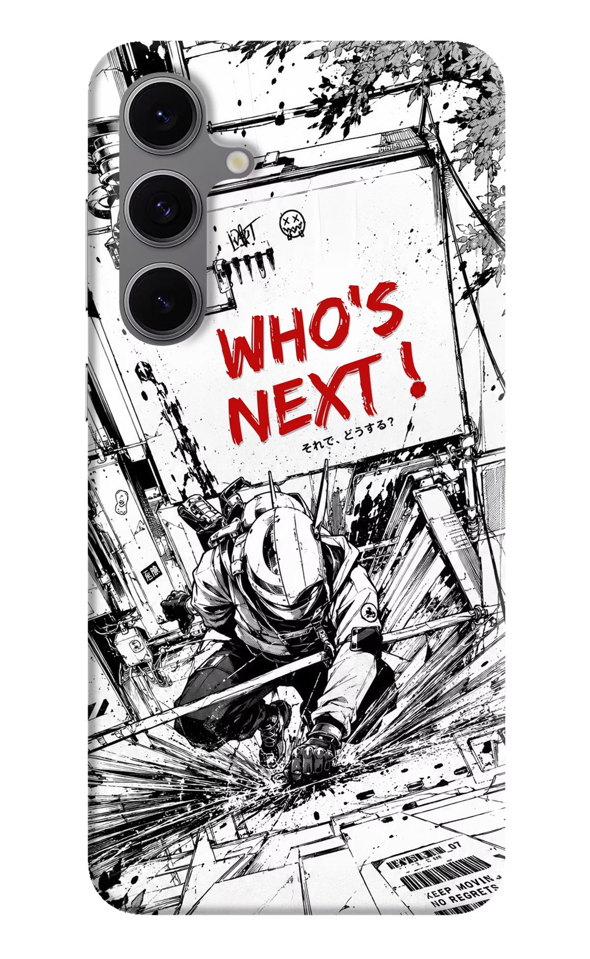Who's Next Samsung S24 FE 5G Hard Case Back Cover by Casekaro