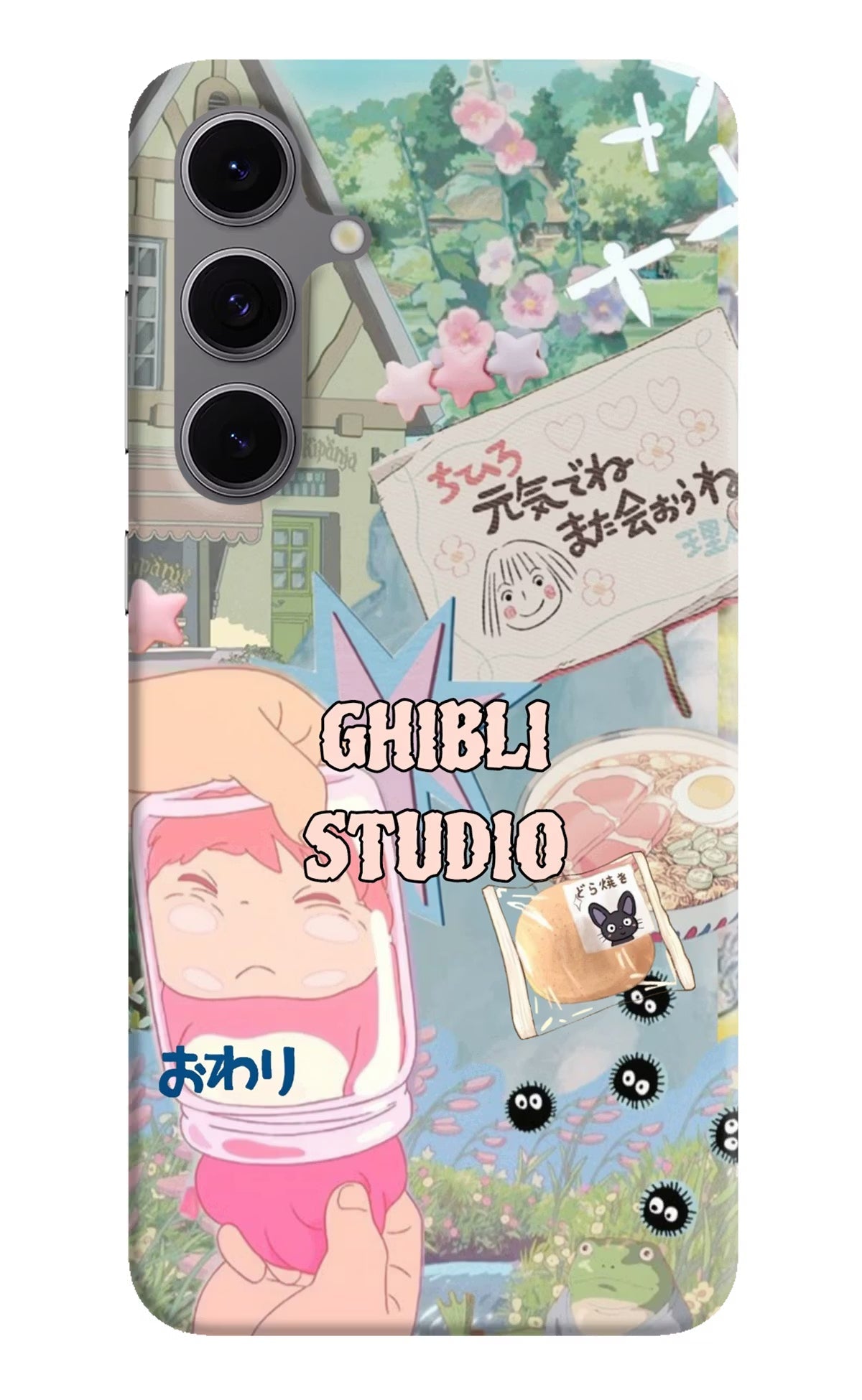 Studio Ghibli Samsung S24 FE 5G Hard Case Back Cover by Casekaro