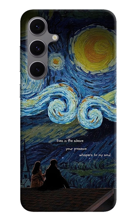 Softcore Samsung S24 FE 5G Hard Case Back Cover by Casekaro