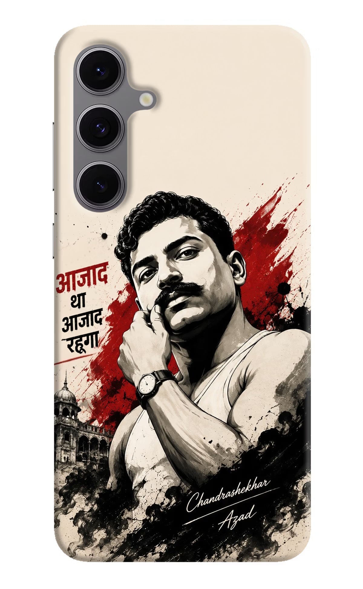 Chandrashekhar Azad Fearless Samsung S24 FE 5G Hard Case Back Cover by Casekaro