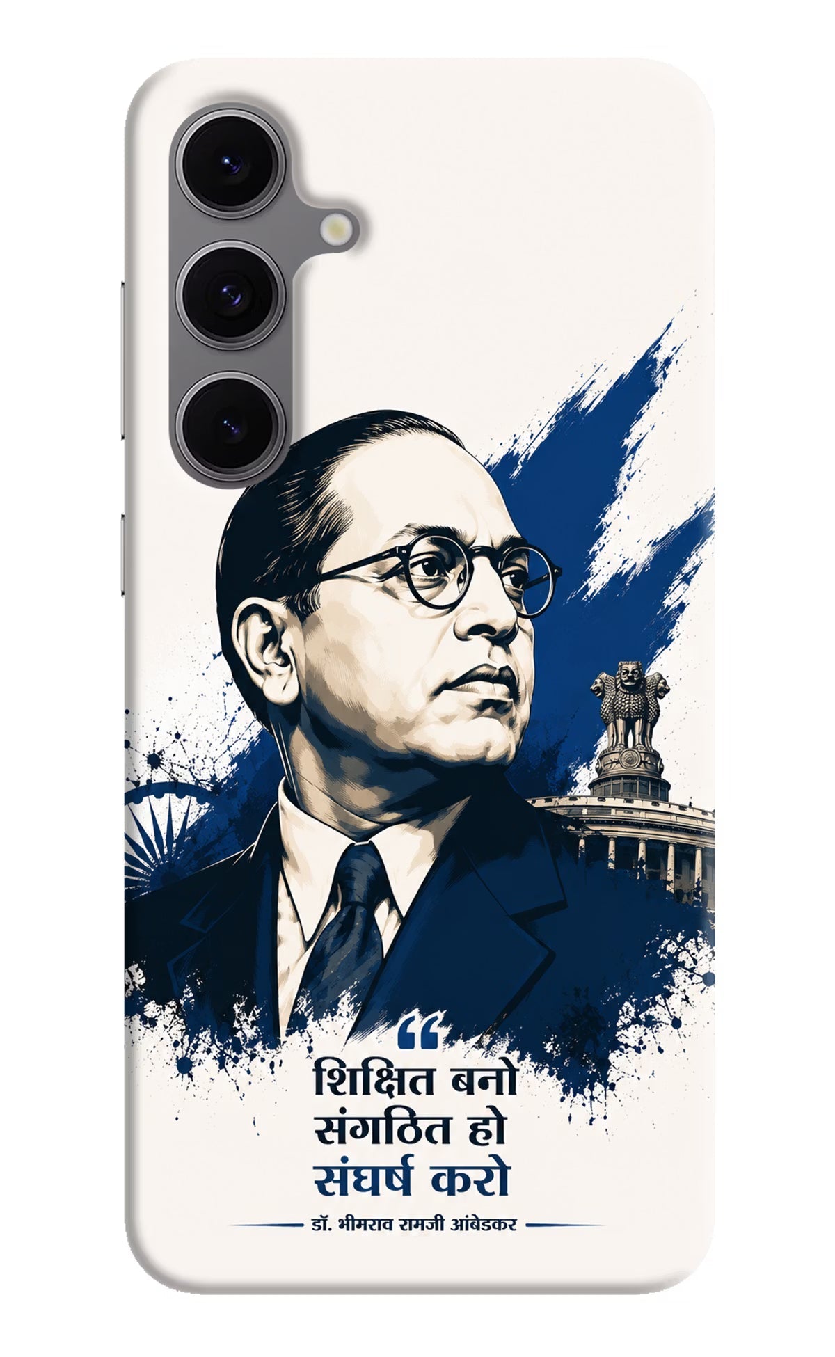 Dr. Ambedkar Visionary Samsung S24 FE 5G Hard Case Back Cover by Casekaro
