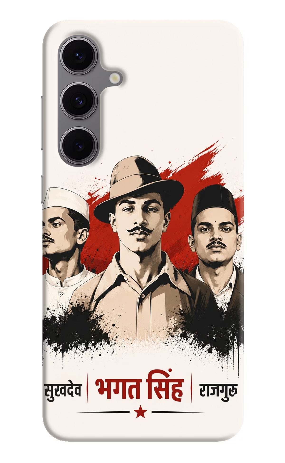 Bhagat Singh Trio Samsung S24 FE 5G Hard Case Back Cover by Casekaro
