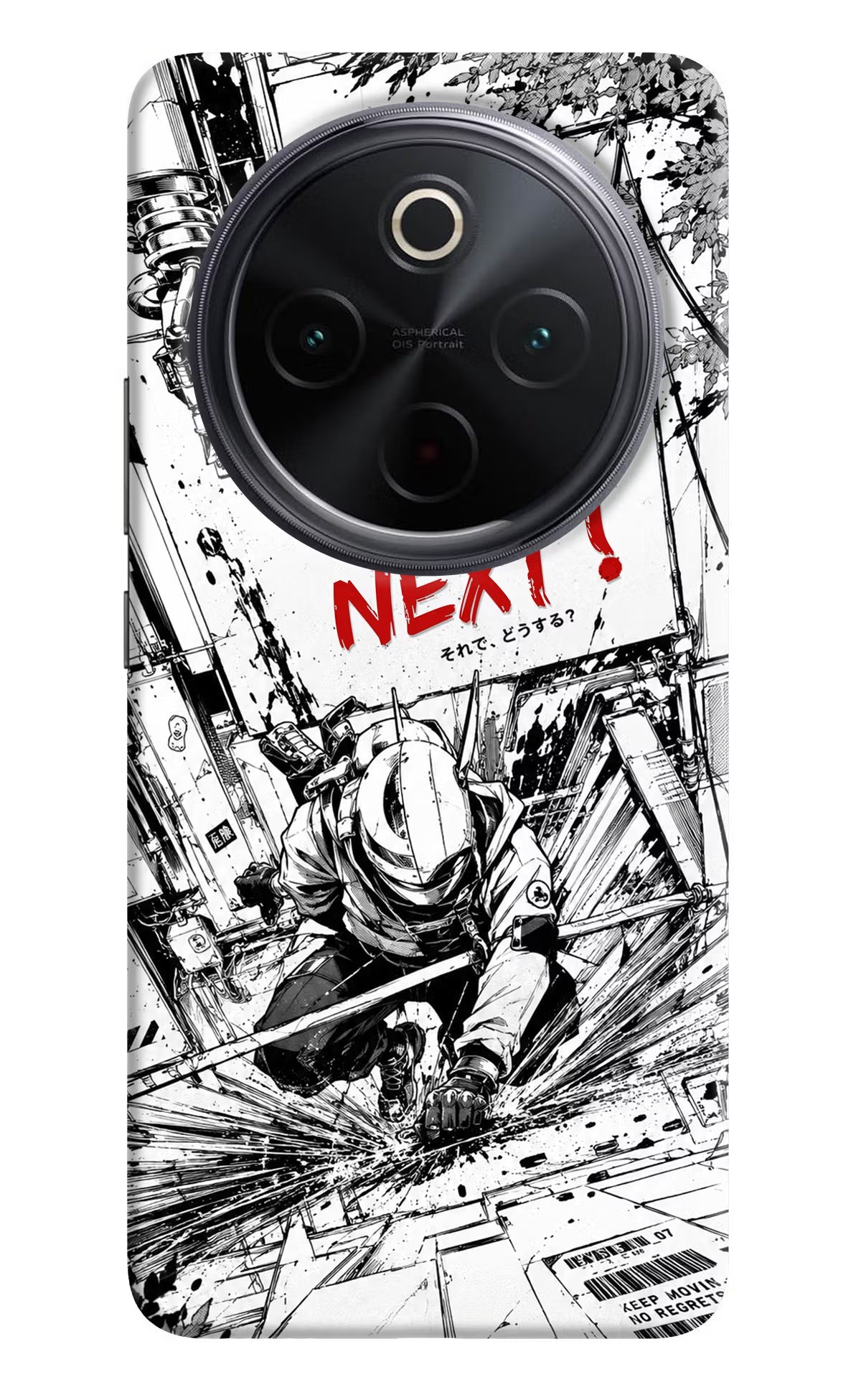 Who's Next iQOO Z10 5G Hard Case Back Cover by Casekaro