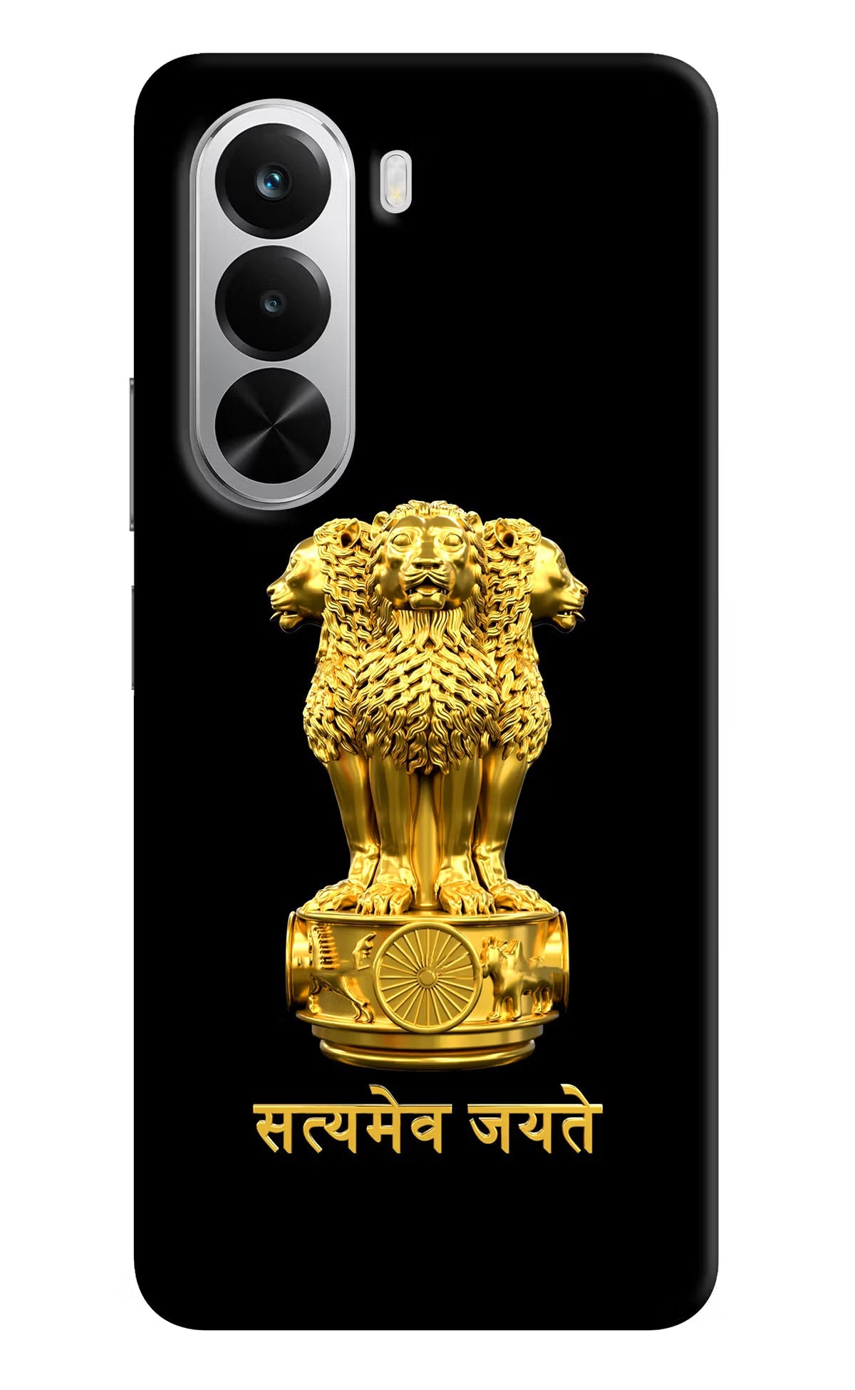 Satyamev Jayate Golden Realme P4x 5G Back Cover