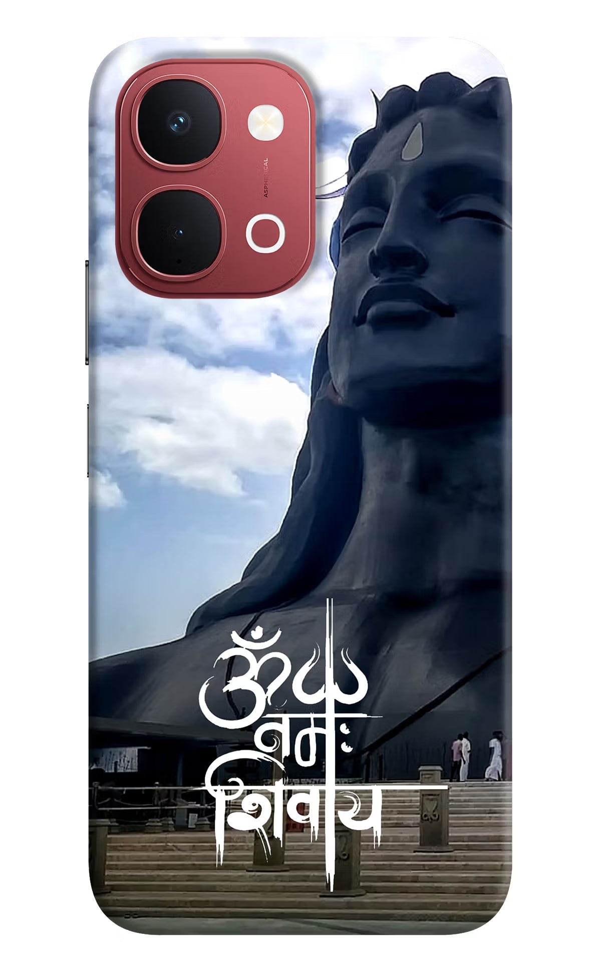 Om Namah Shivay Vivo Y51 Pro 5G Back Cover