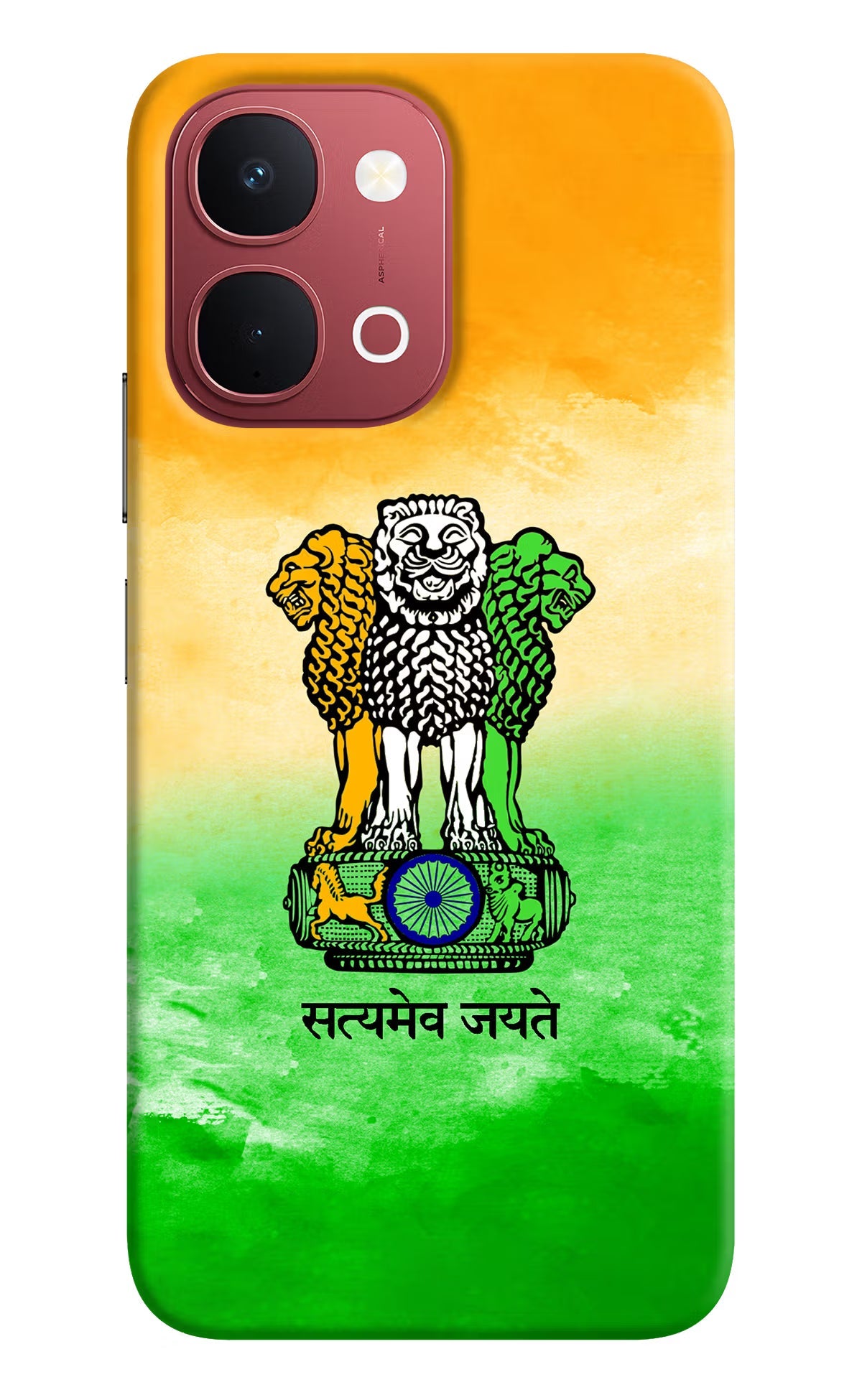 Satyamev Jayate Flag Vivo Y51 Pro 5G Back Cover